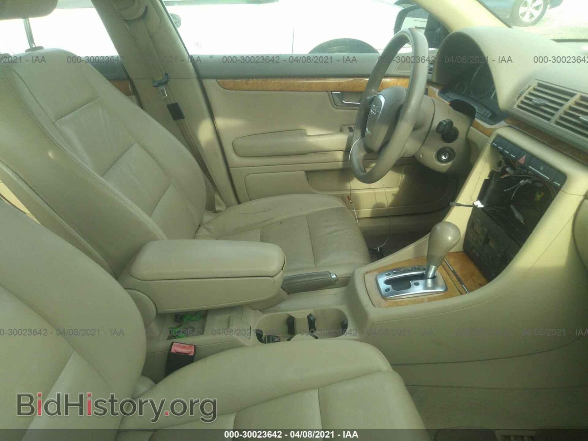 2007 AUDI A4 - VIN: WAUKF78E47A033231 - Фото 5