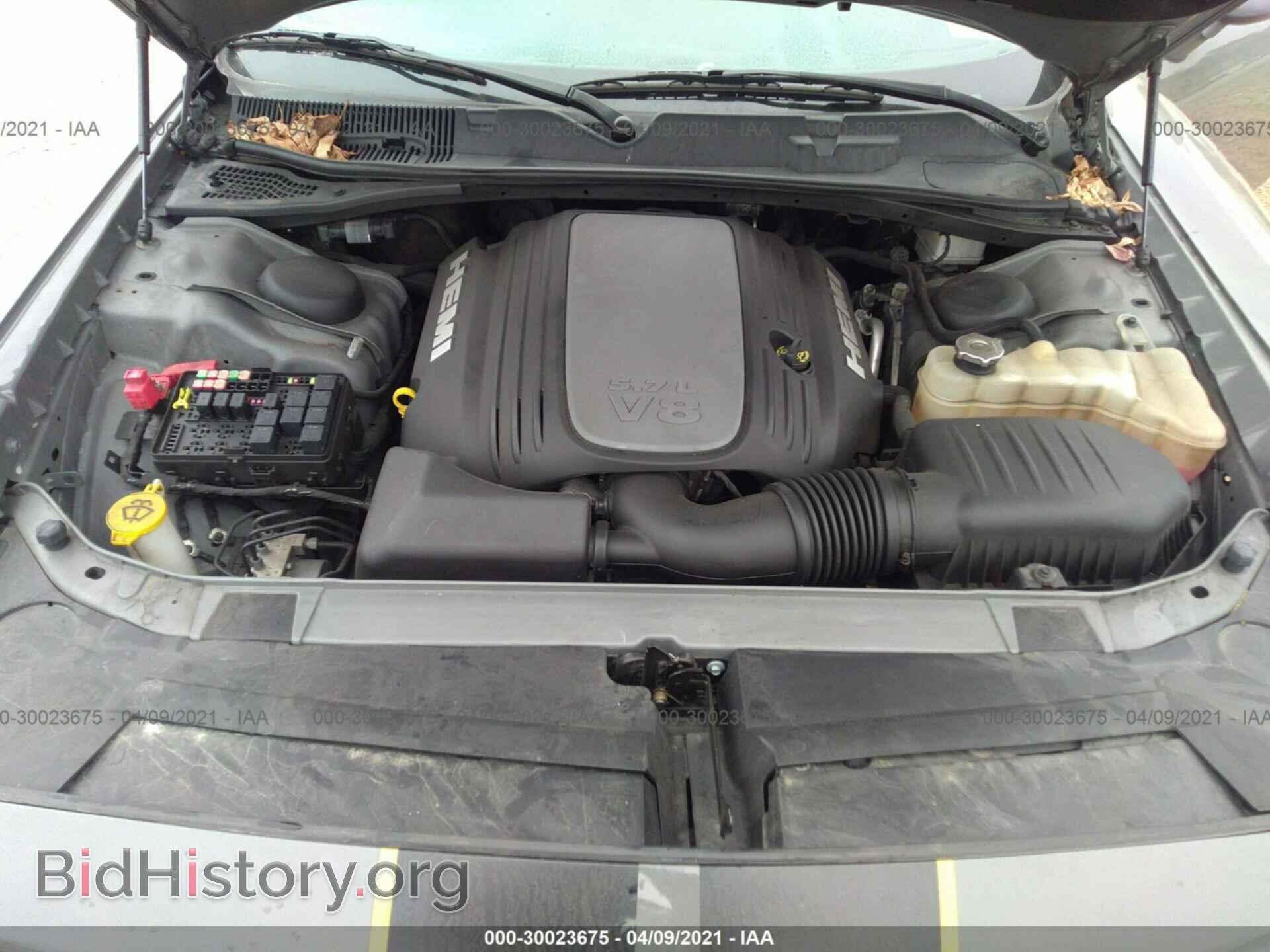 2018 DODGE CHALLENGER - VIN: 2C3CDZBT2JH132191 - Photo 10