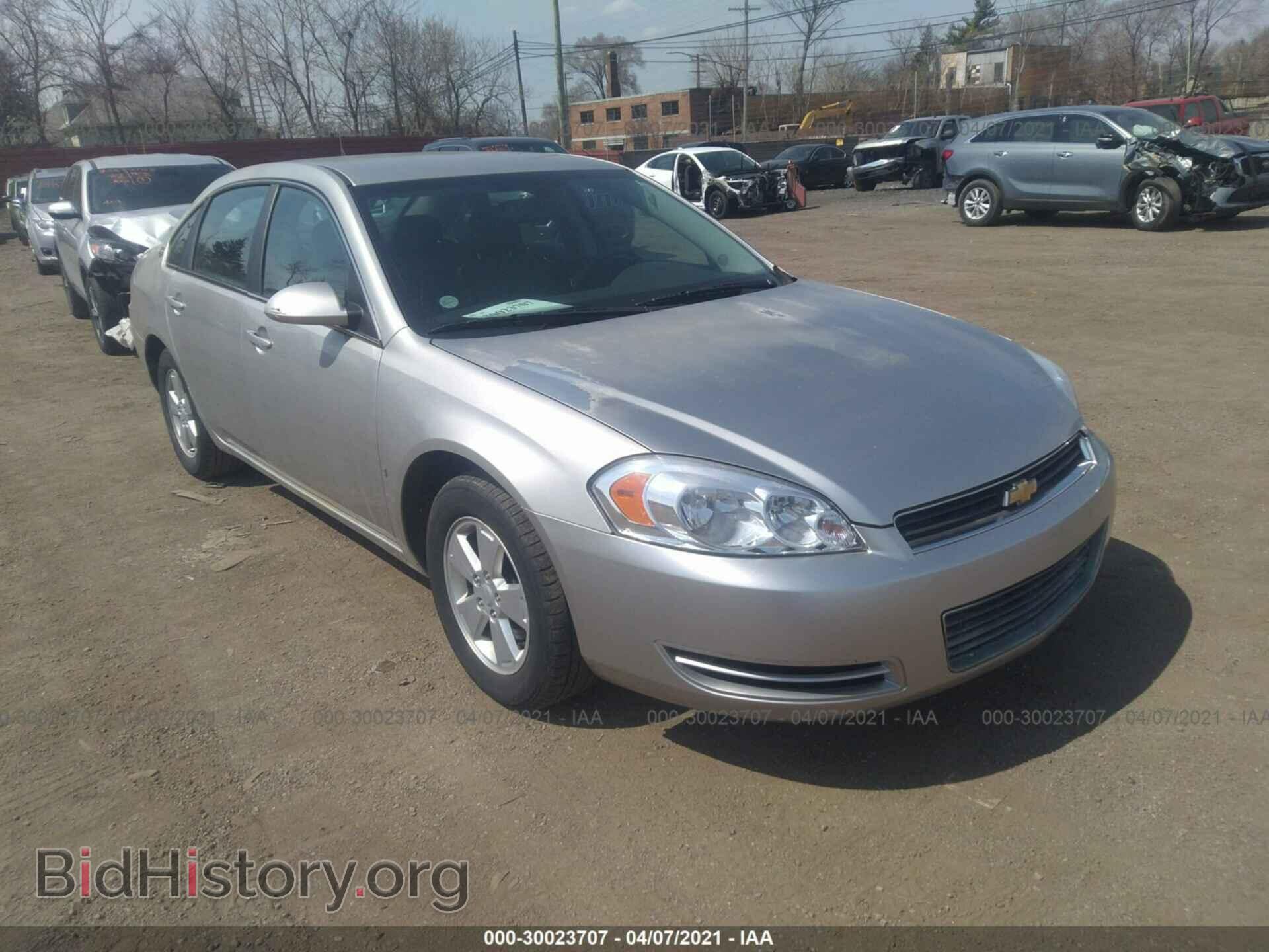 Фотография 2G1WT58K681329542 - CHEVROLET IMPALA 2008