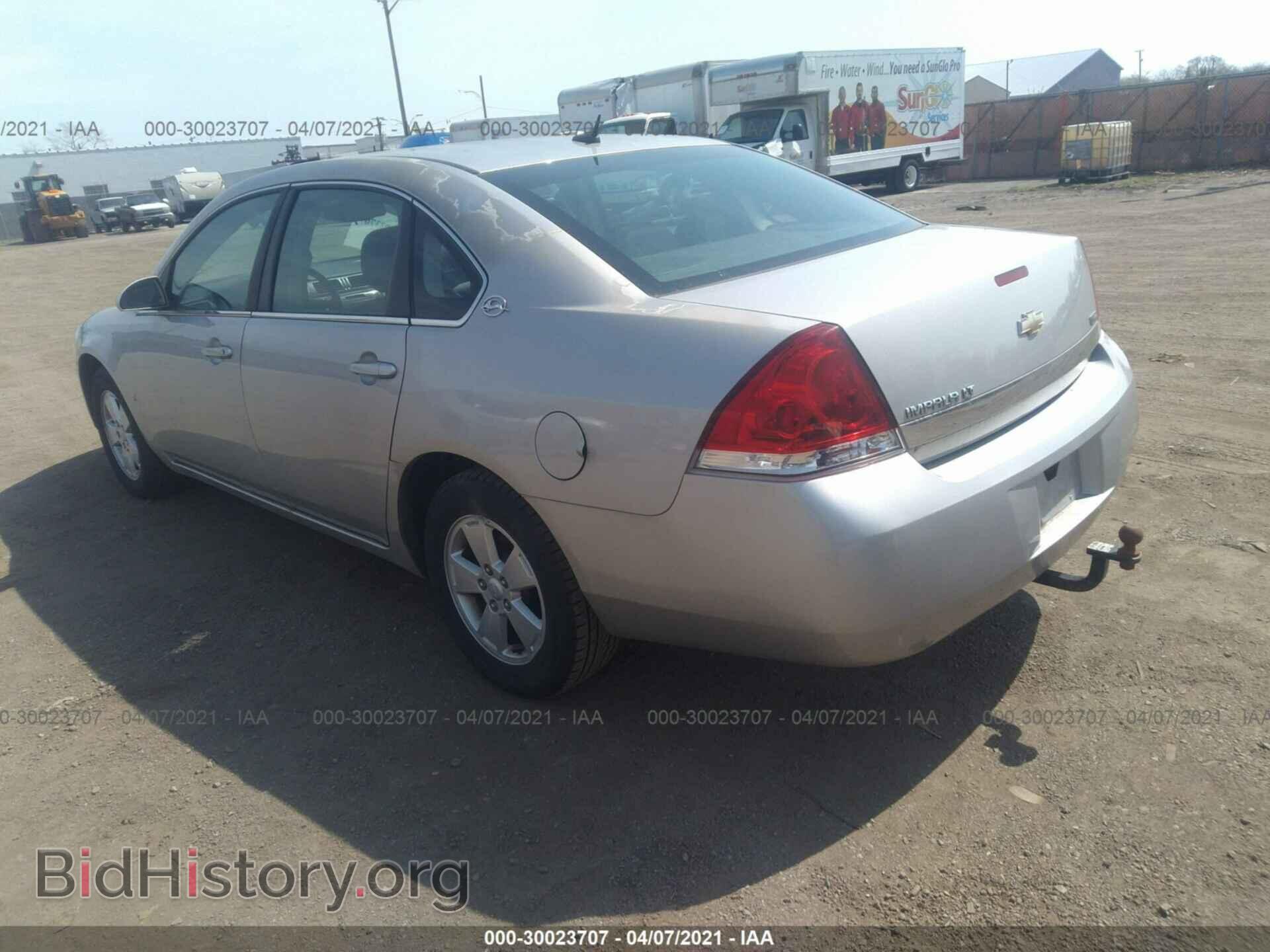 2008 CHEVROLET IMPALA - VIN: 2G1WT58K681329542 - Фото 3