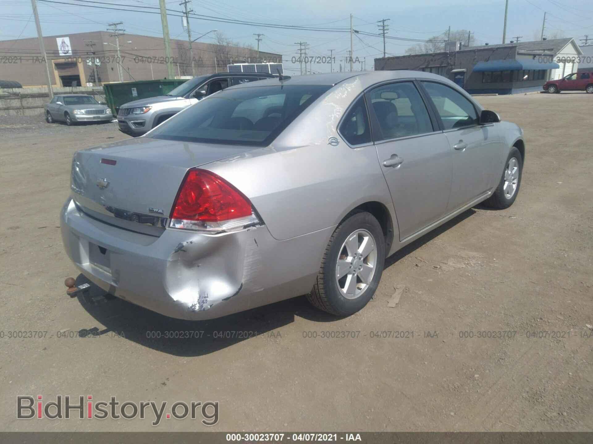 2008 CHEVROLET IMPALA - VIN: 2G1WT58K681329542 - Фото 4
