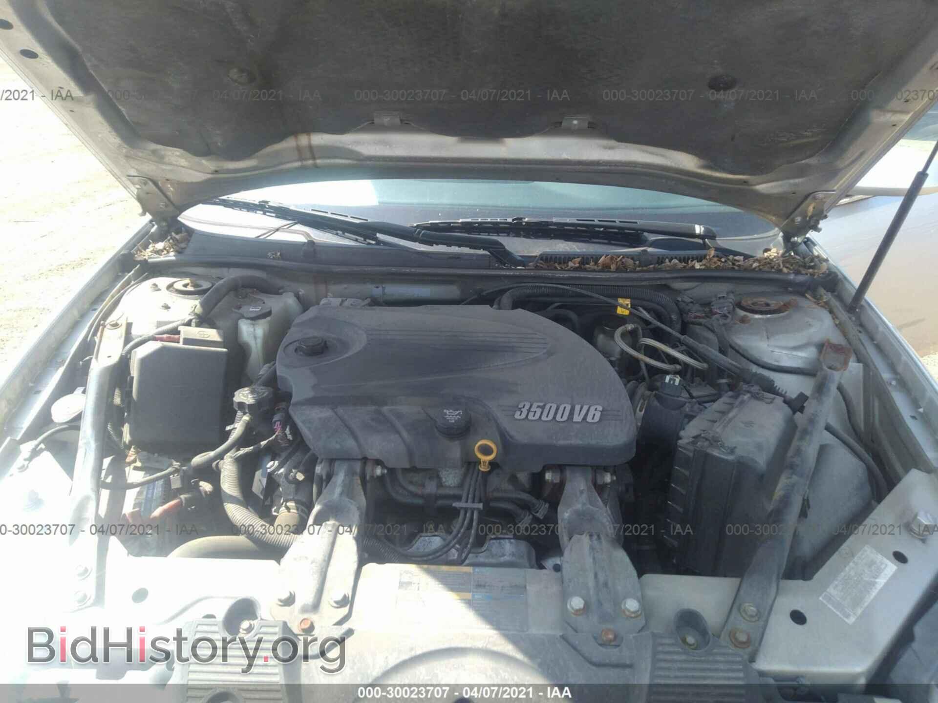 2008 CHEVROLET IMPALA - VIN: 2G1WT58K681329542 - Фото 10