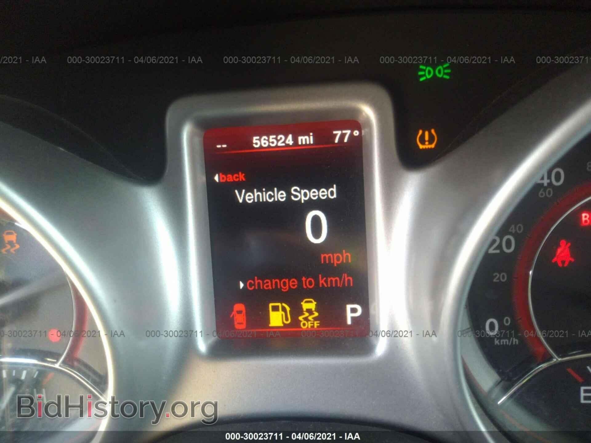2017 DODGE JOURNEY - VIN: 3C4PDDEG7HT585948 - Фото 7