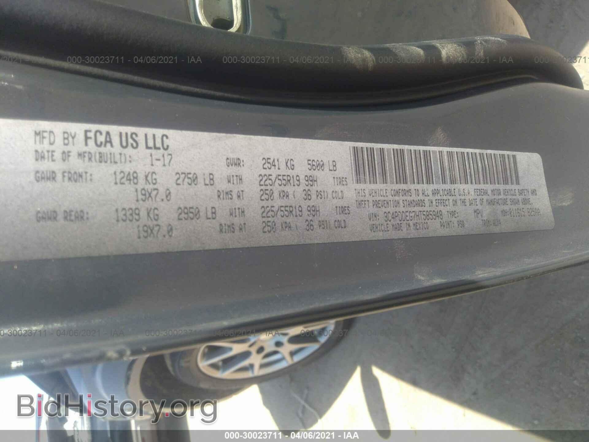 2017 DODGE JOURNEY - VIN: 3C4PDDEG7HT585948 - Фото 9