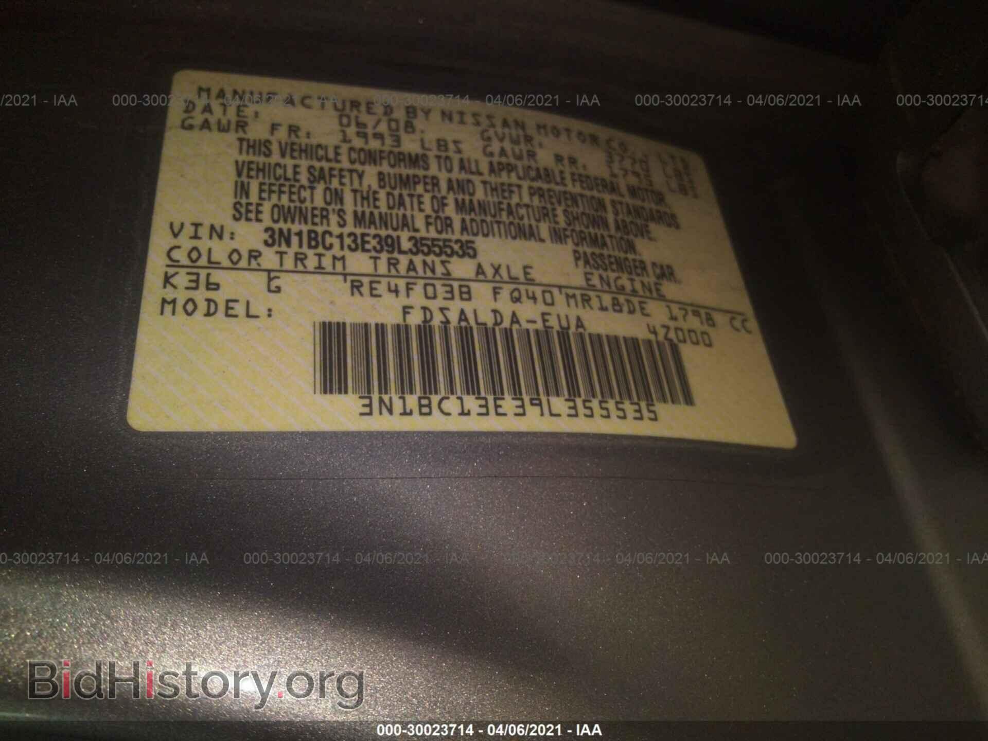 2009 NISSAN VERSA - VIN: 3N1BC13E39L355535 - Фото 9