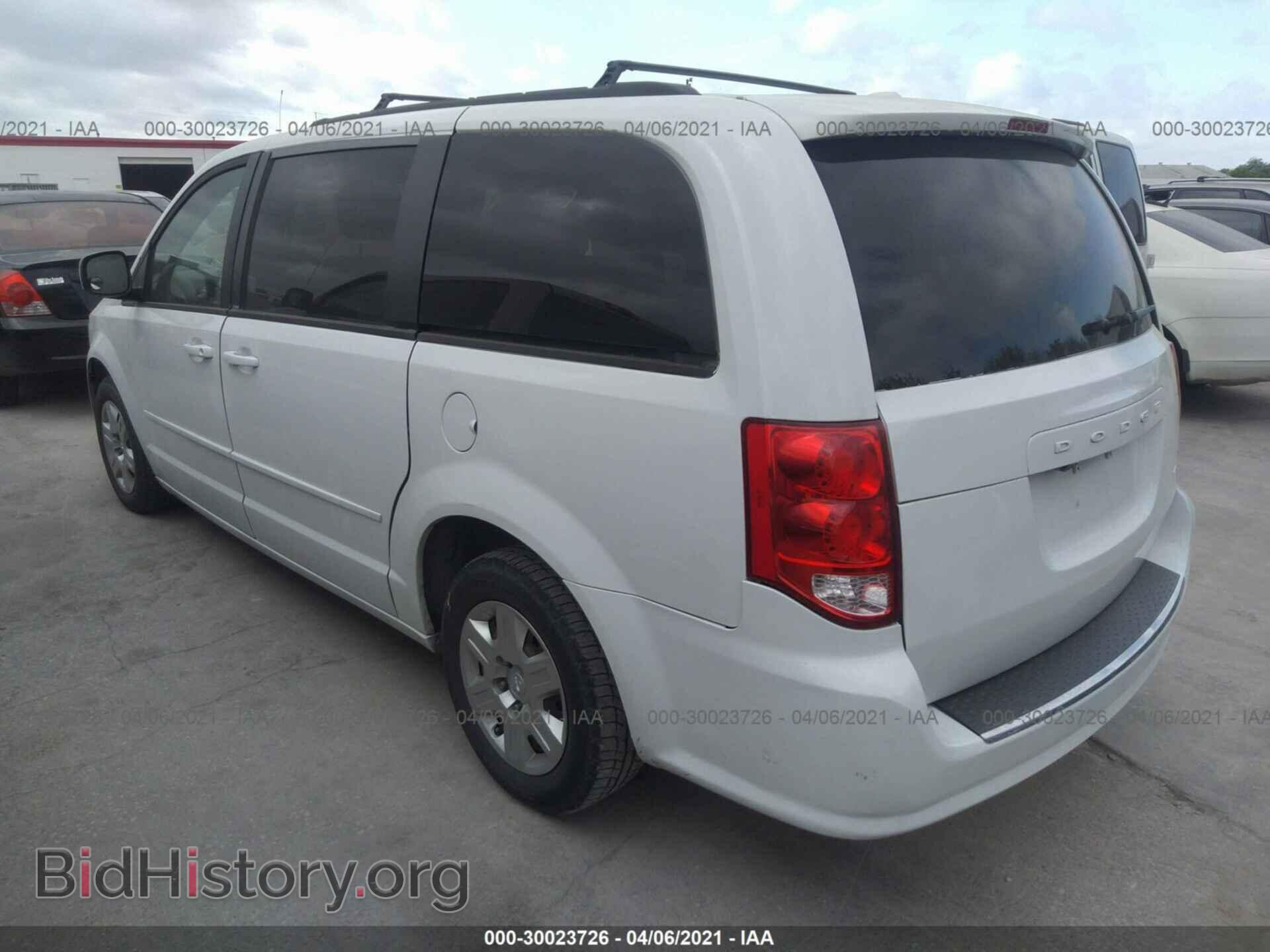 2013 DODGE GRAND CARAVAN - VIN: 2C4RDGCG2DR637514 - Фото 3