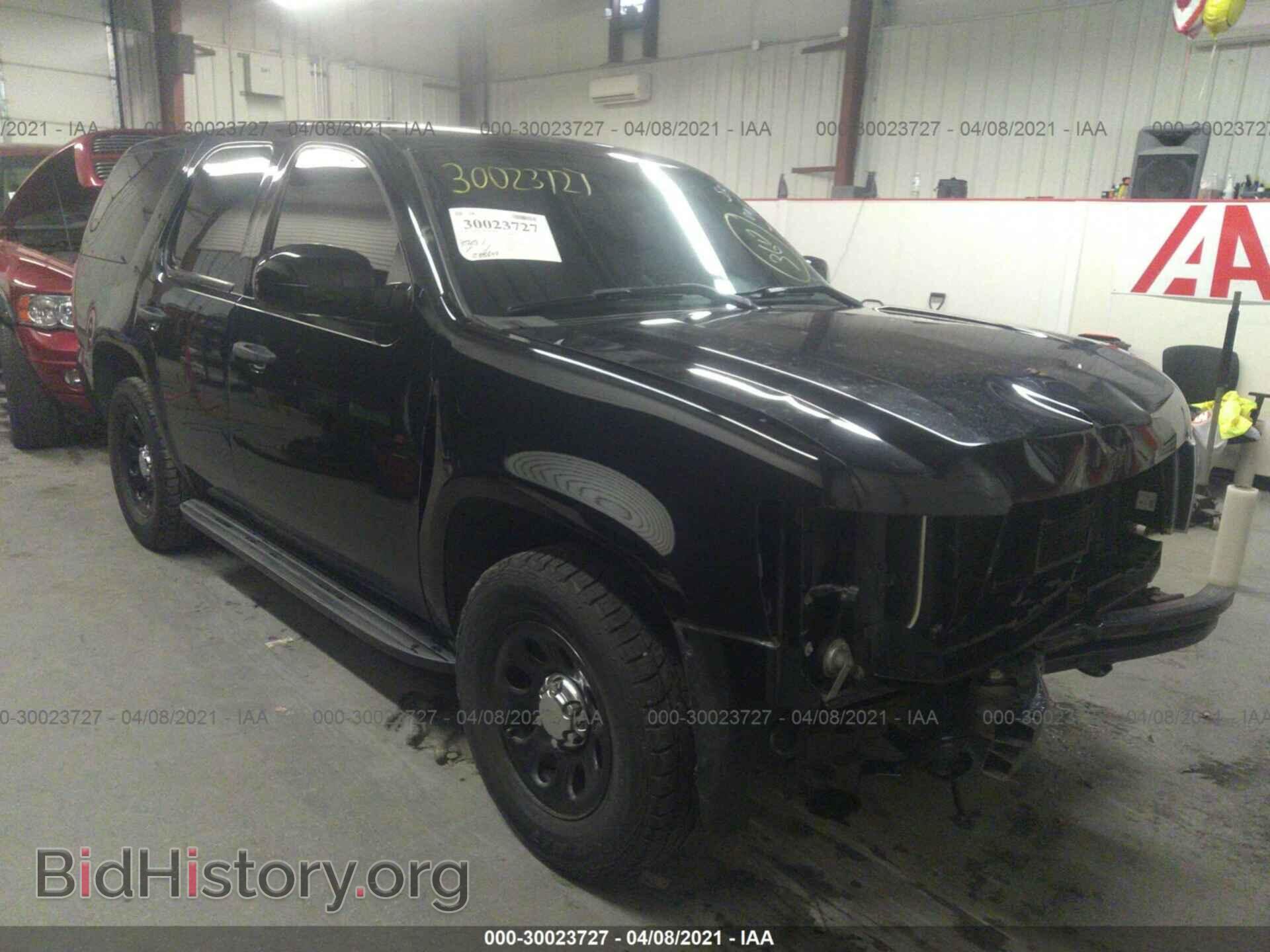 Фотография 1GNLC2E02ER214068 - CHEVROLET TAHOE 2014