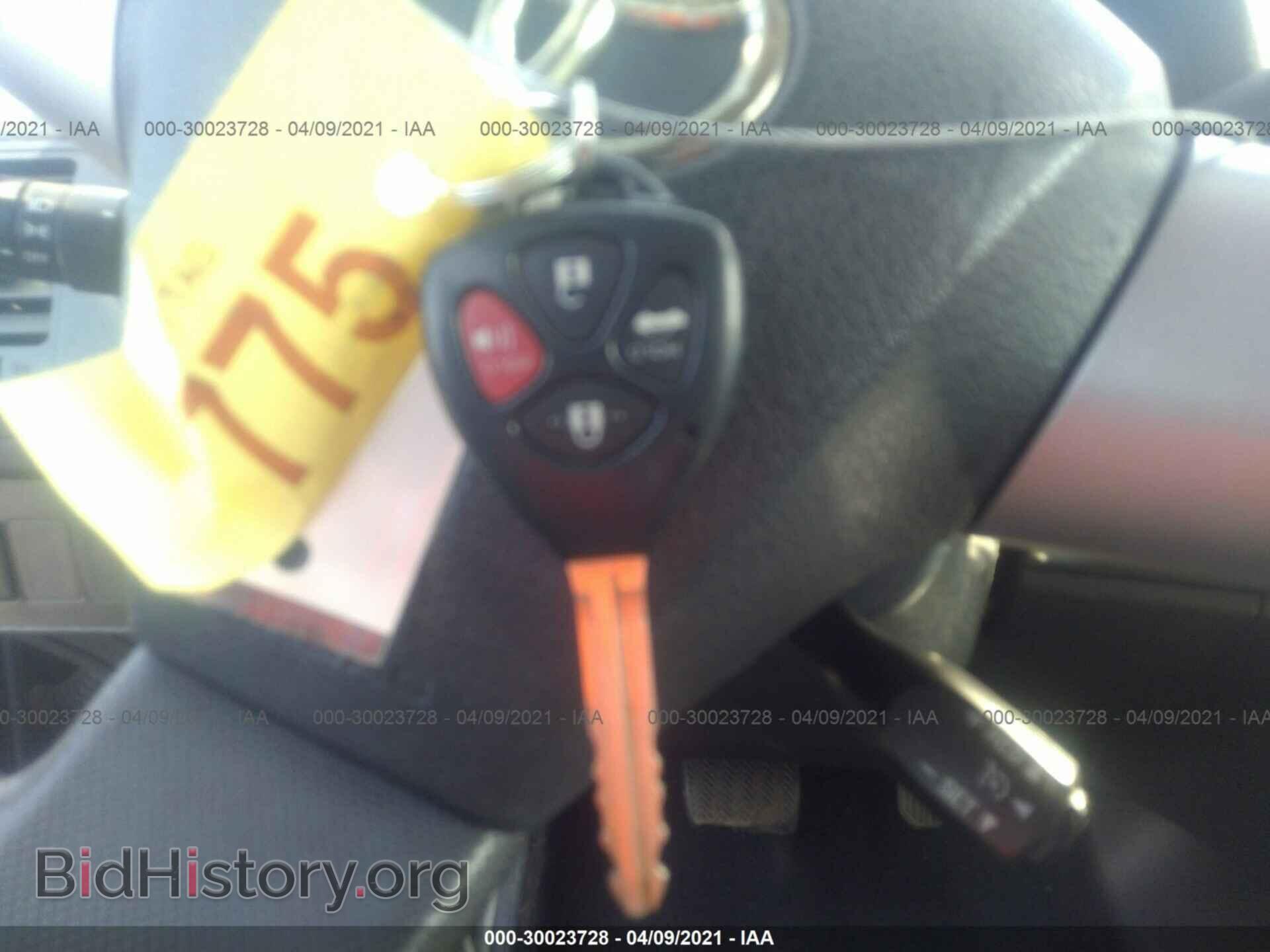 2012 TOYOTA COROLLA - VIN: 5YFBU4EEXCP032229 - Фото 11