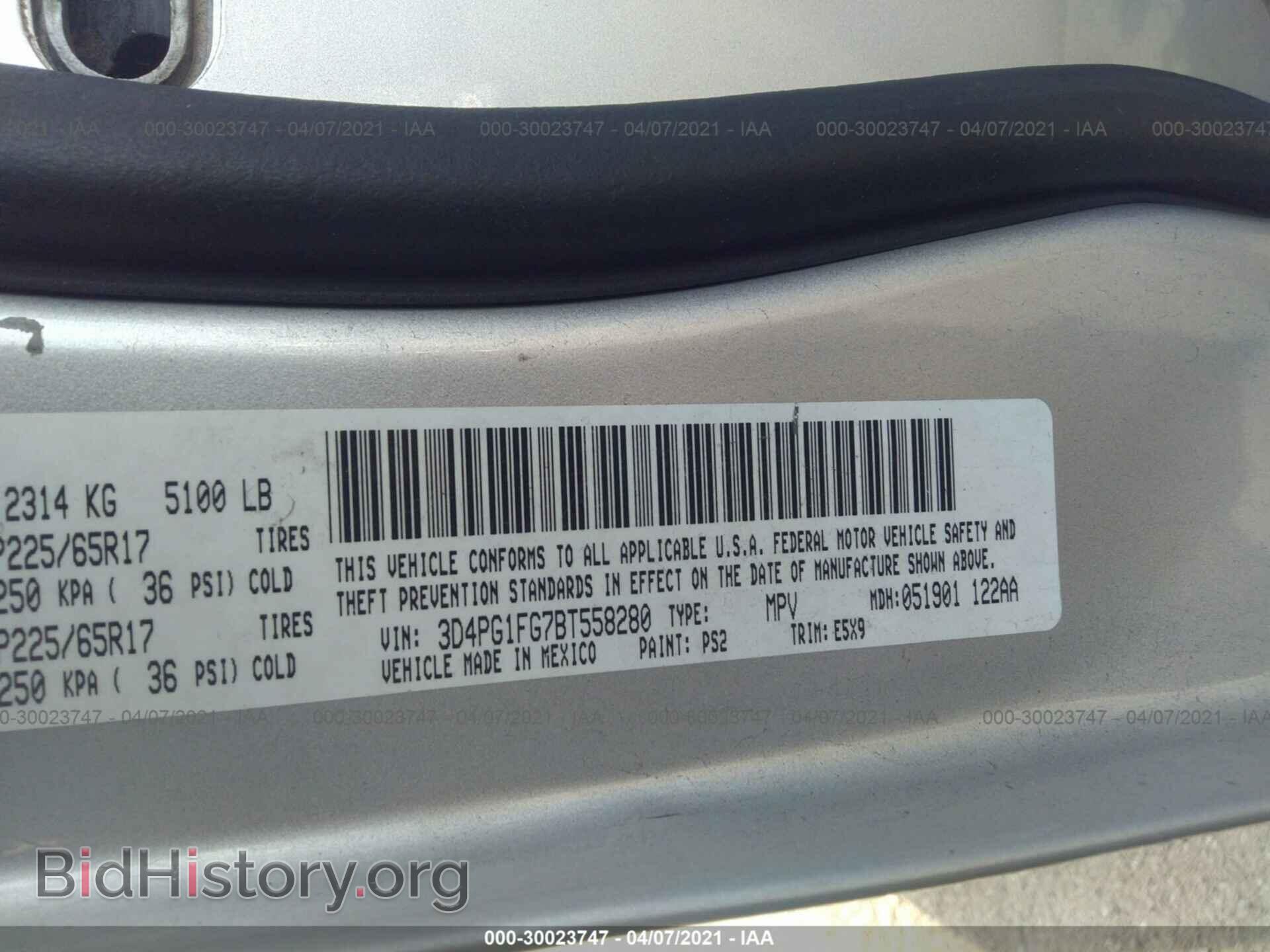 2011 DODGE JOURNEY - VIN: 3D4PG1FG7BT558280 - Фото 9