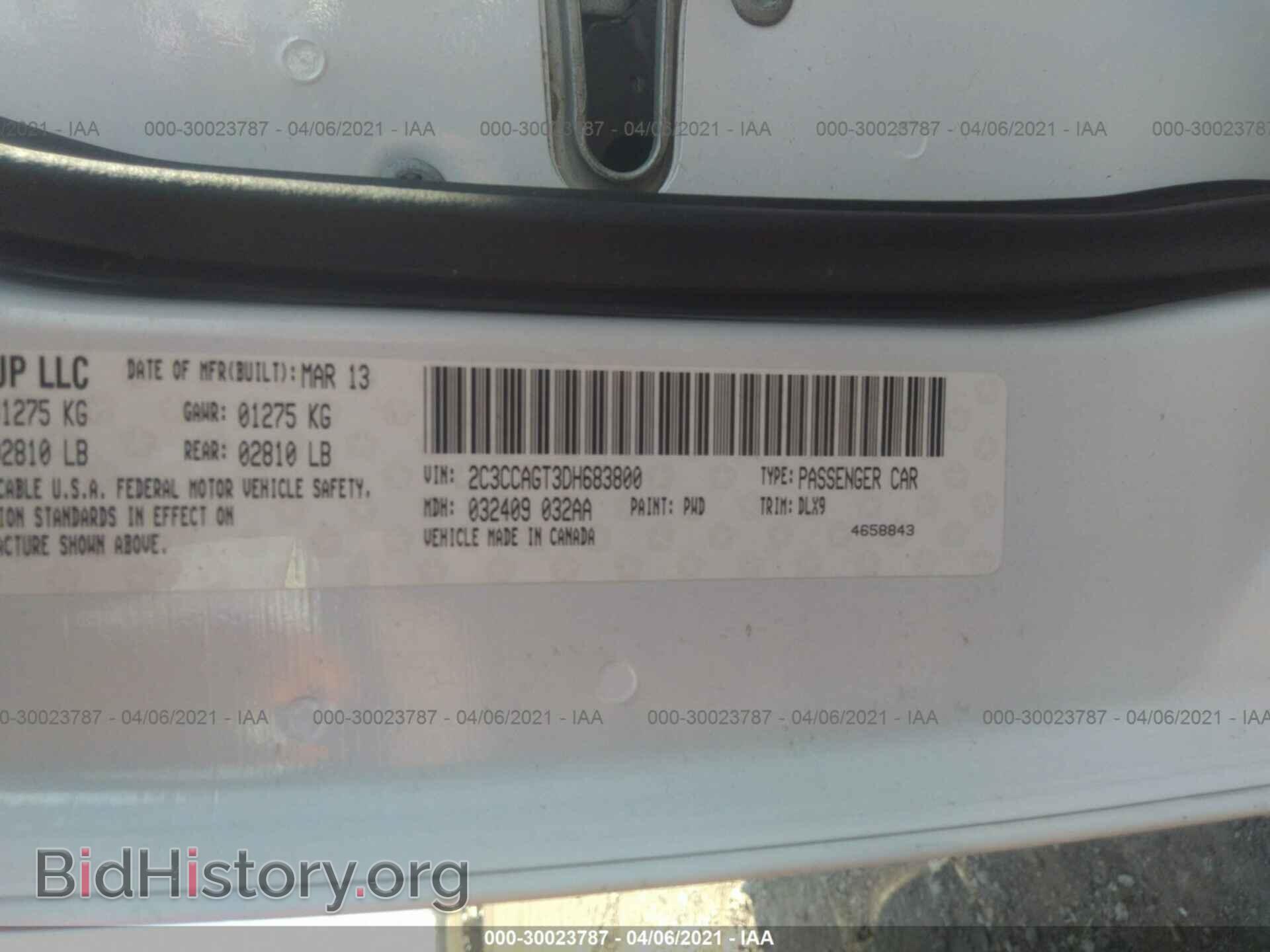 2013 CHRYSLER 300 - VIN: 2C3CCAGT3DH683800 - Фото 9
