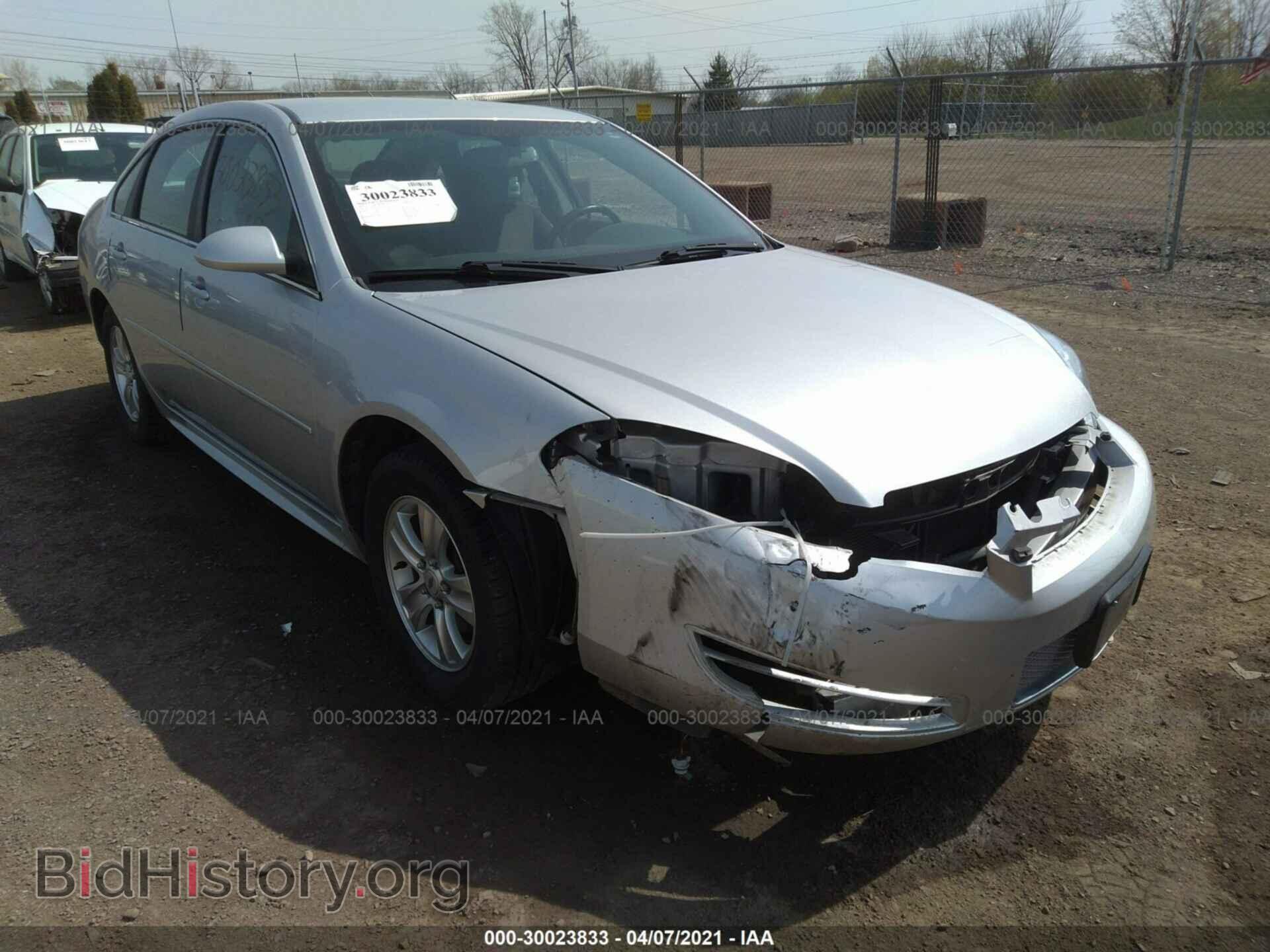 Фотография 2G1WF5E33C1236331 - CHEVROLET IMPALA 2012