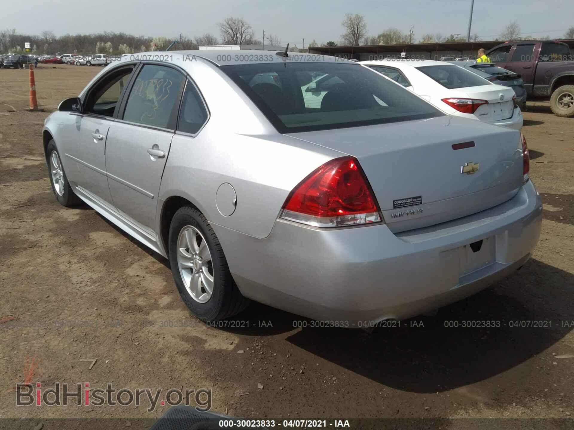 2012 CHEVROLET IMPALA - VIN: 2G1WF5E33C1236331 - Photo 3