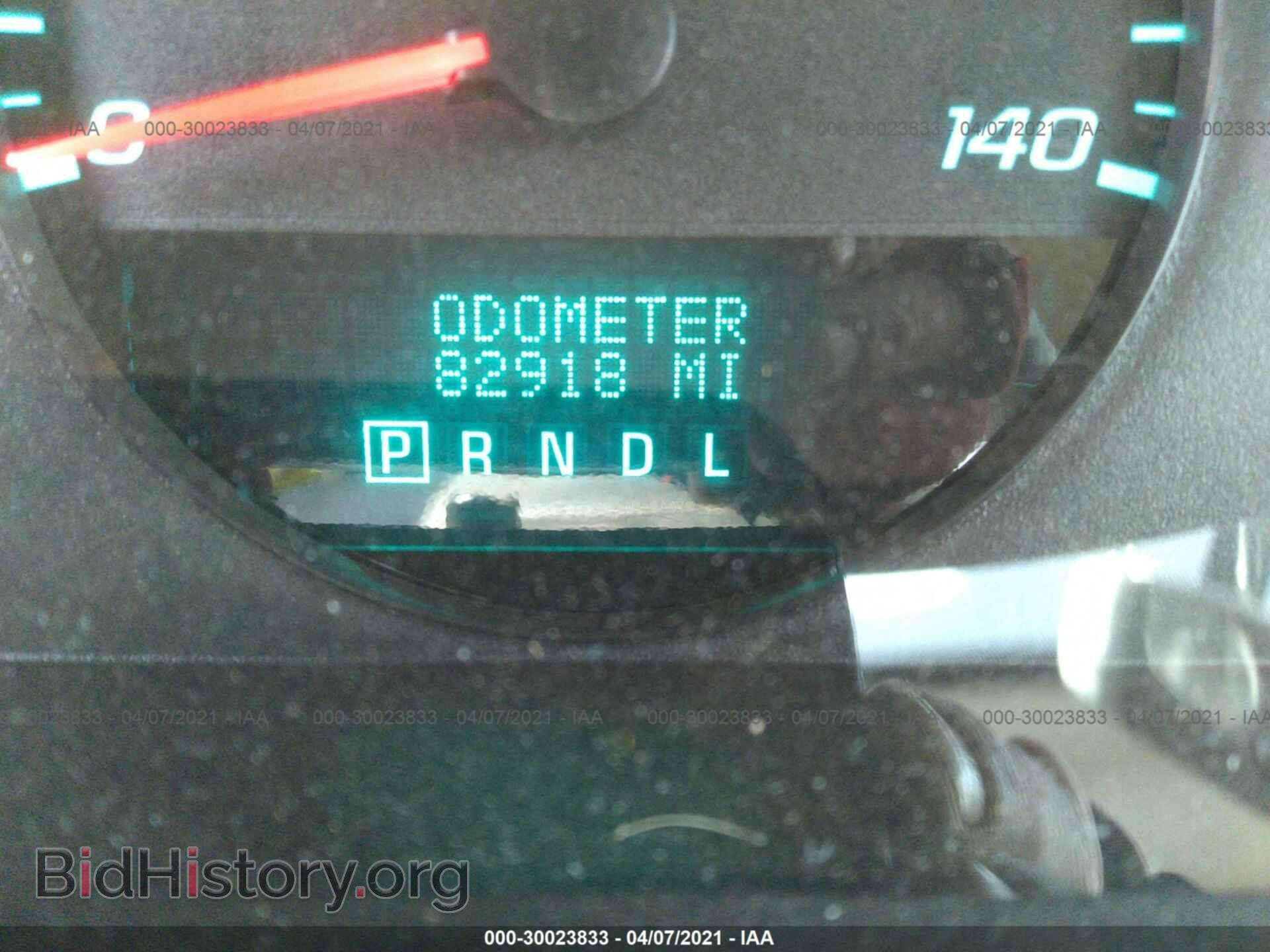 2012 CHEVROLET IMPALA - VIN: 2G1WF5E33C1236331 - Photo 7