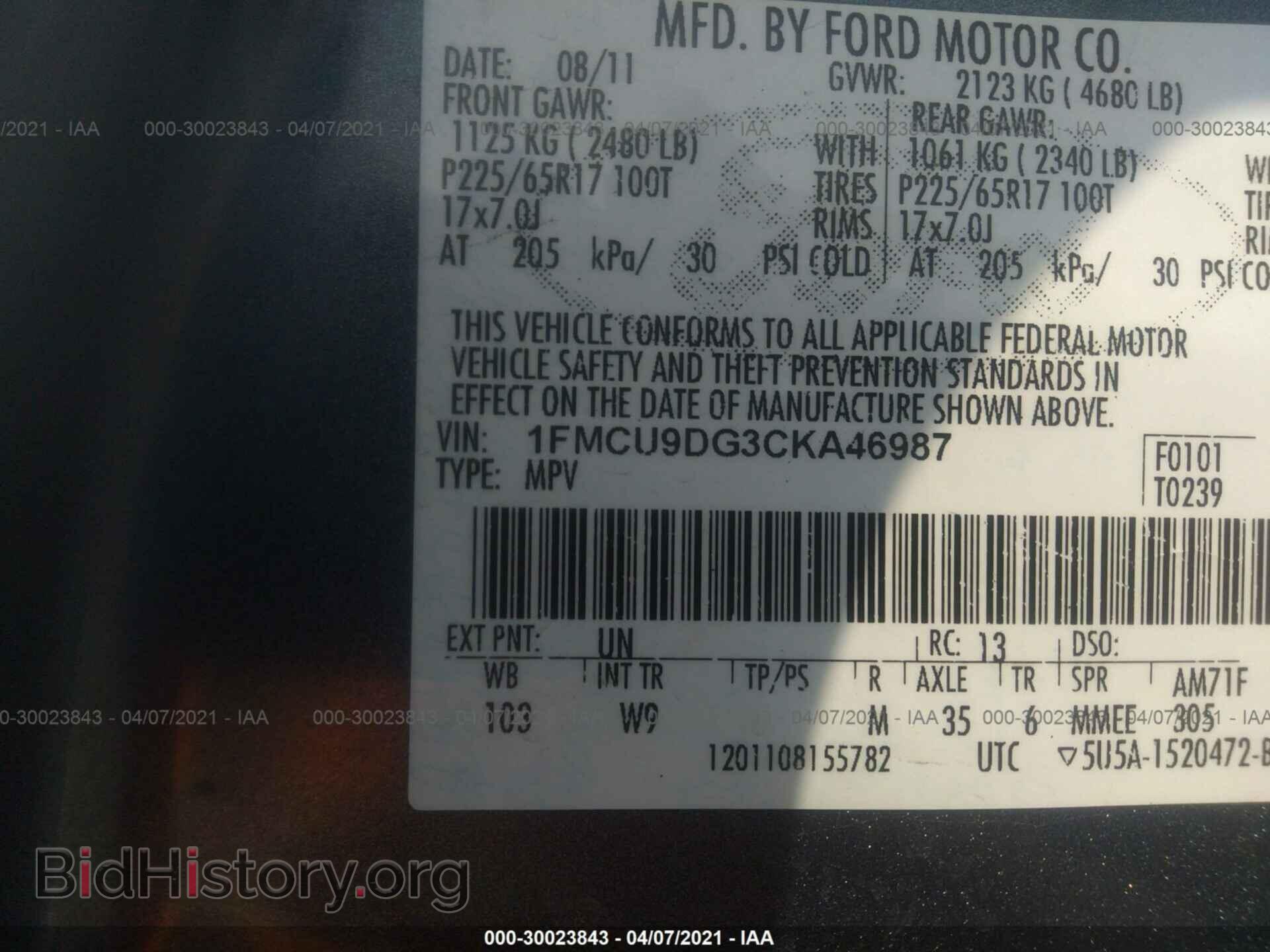 2012 FORD ESCAPE - VIN: 1FMCU9DG3CKA46987 - Фото 9