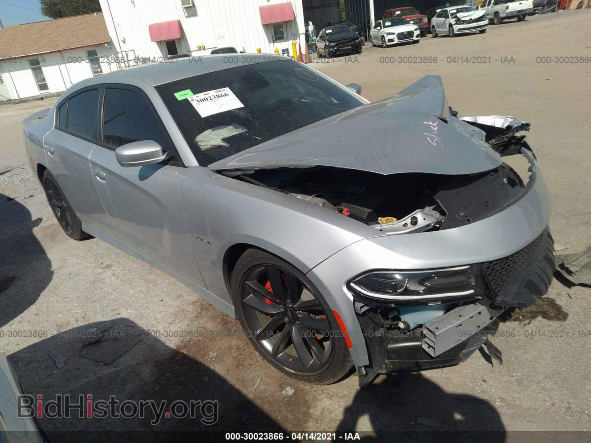 Фотография 2C3CDXCT2LH145366 - DODGE CHARGER 2020