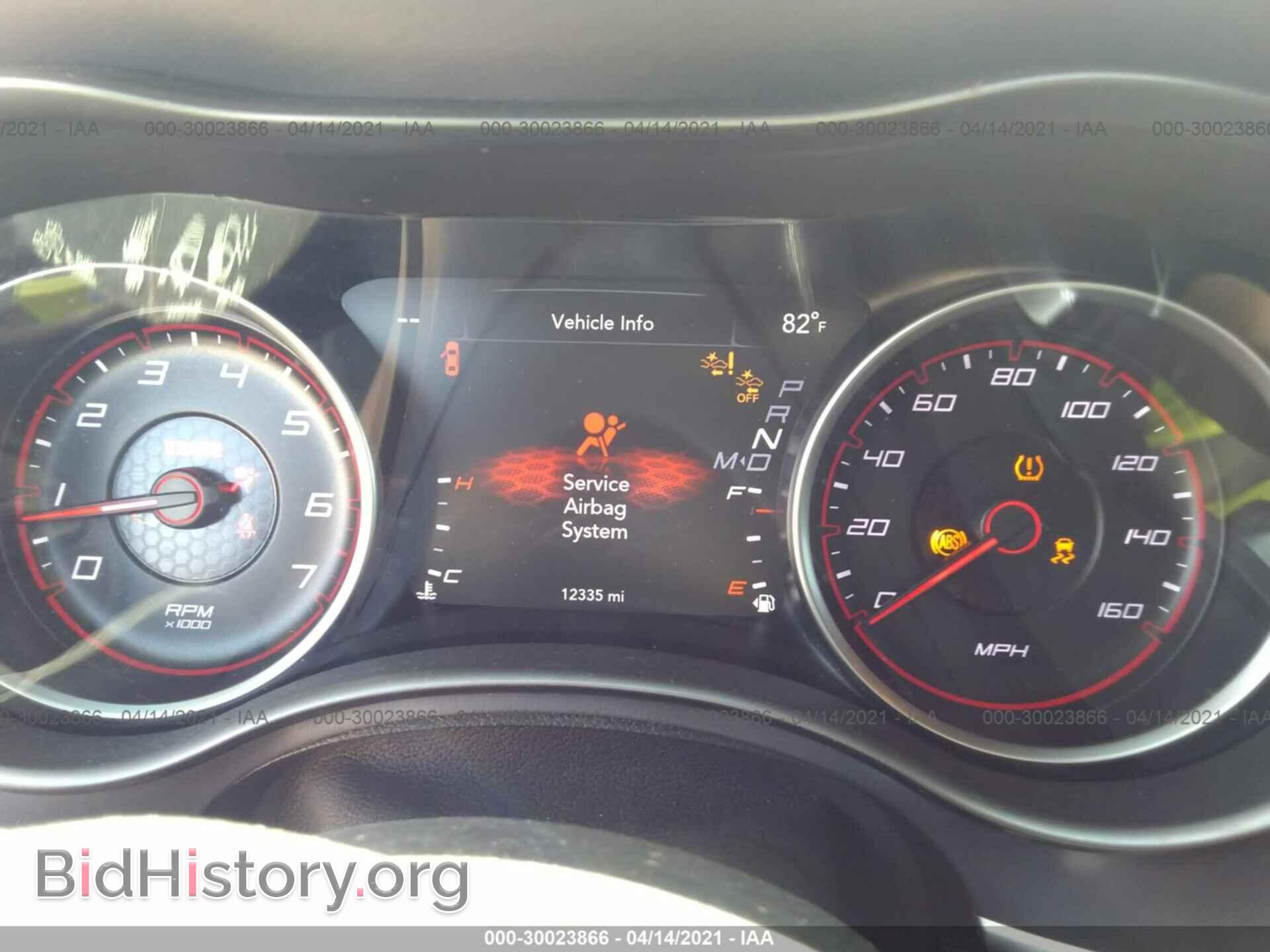 2020 DODGE CHARGER - VIN: 2C3CDXCT2LH145366 - Photo 7