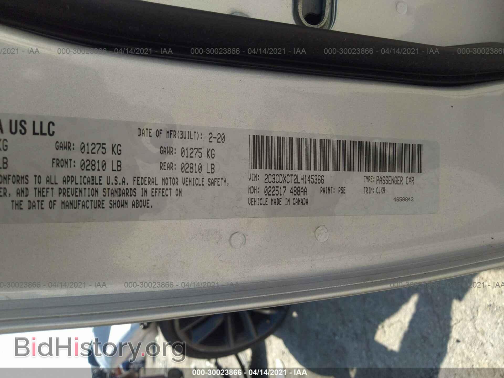 2020 DODGE CHARGER - VIN: 2C3CDXCT2LH145366 - Photo 9