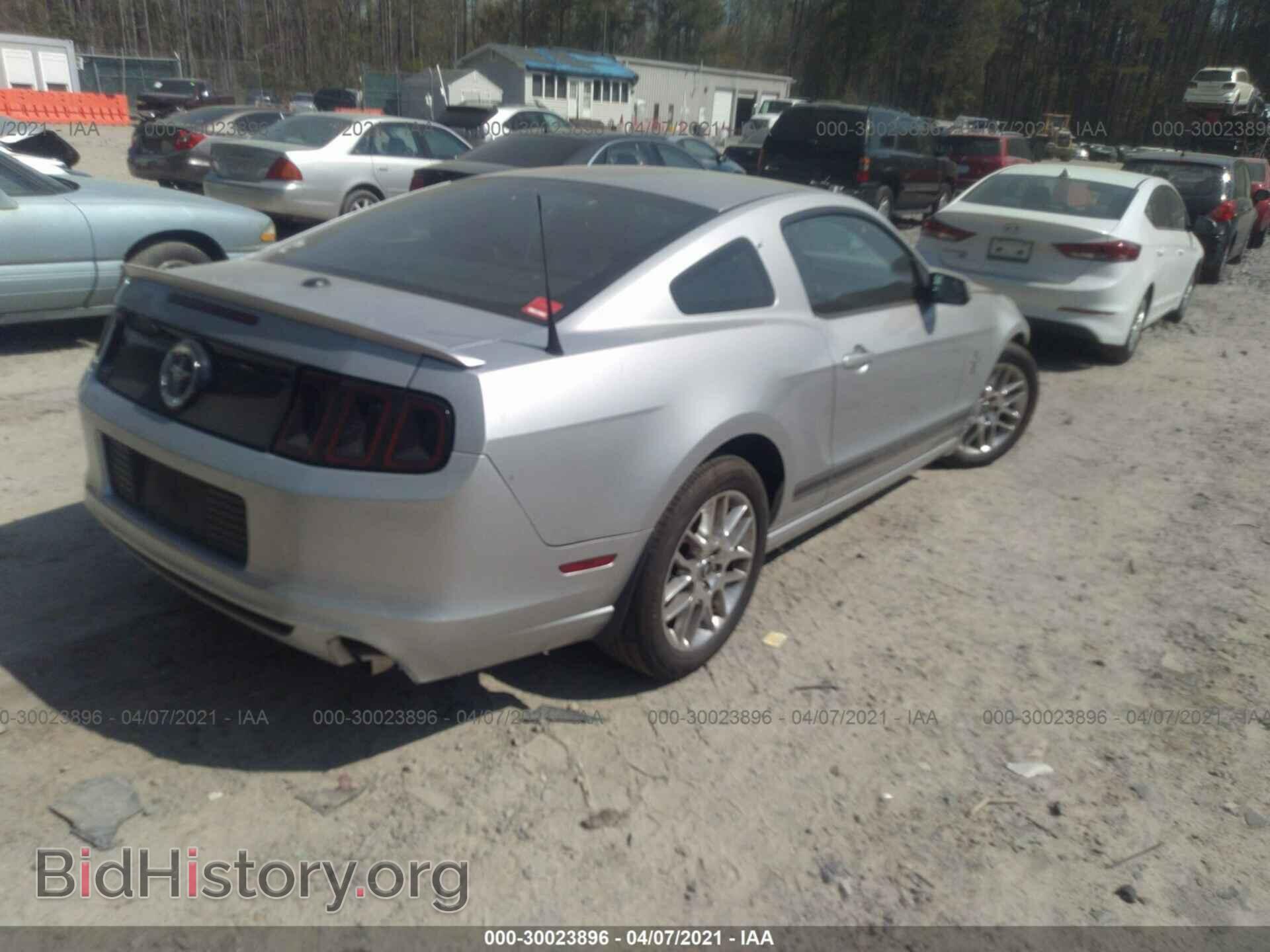 2013 FORD MUSTANG - VIN: 1ZVBP8AM8D5258633 - Фото 4