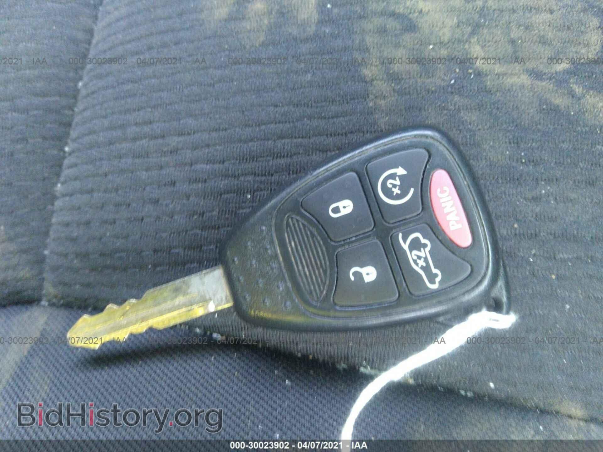 2013 CHRYSLER 200 - VIN: 1C3CCBBB2DN514086 - Фото 11