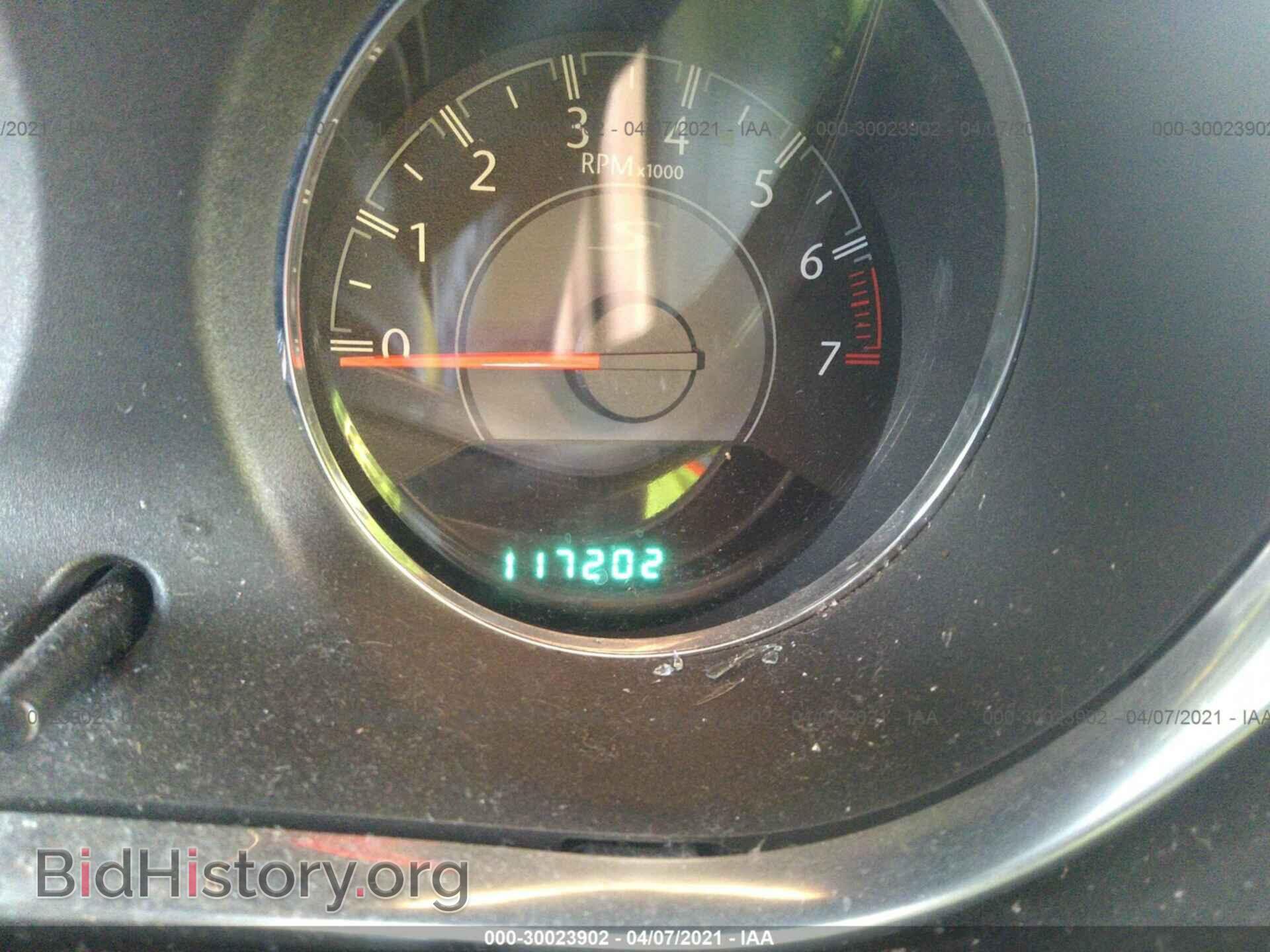 2013 CHRYSLER 200 - VIN: 1C3CCBBB2DN514086 - Фото 7