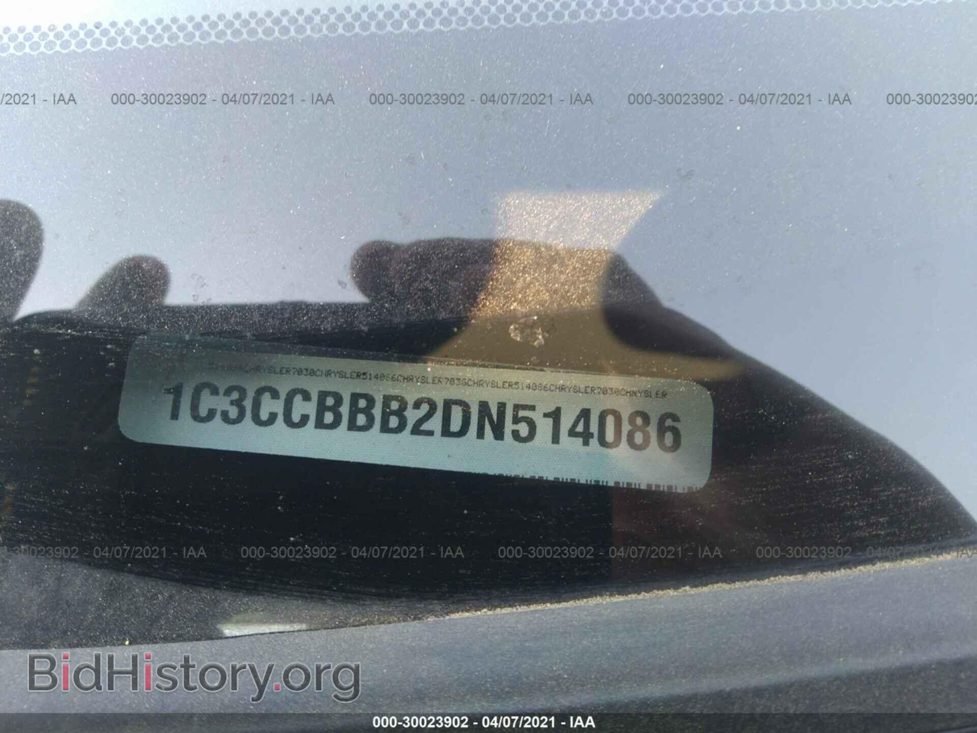 2013 CHRYSLER 200 - VIN: 1C3CCBBB2DN514086 - Фото 9