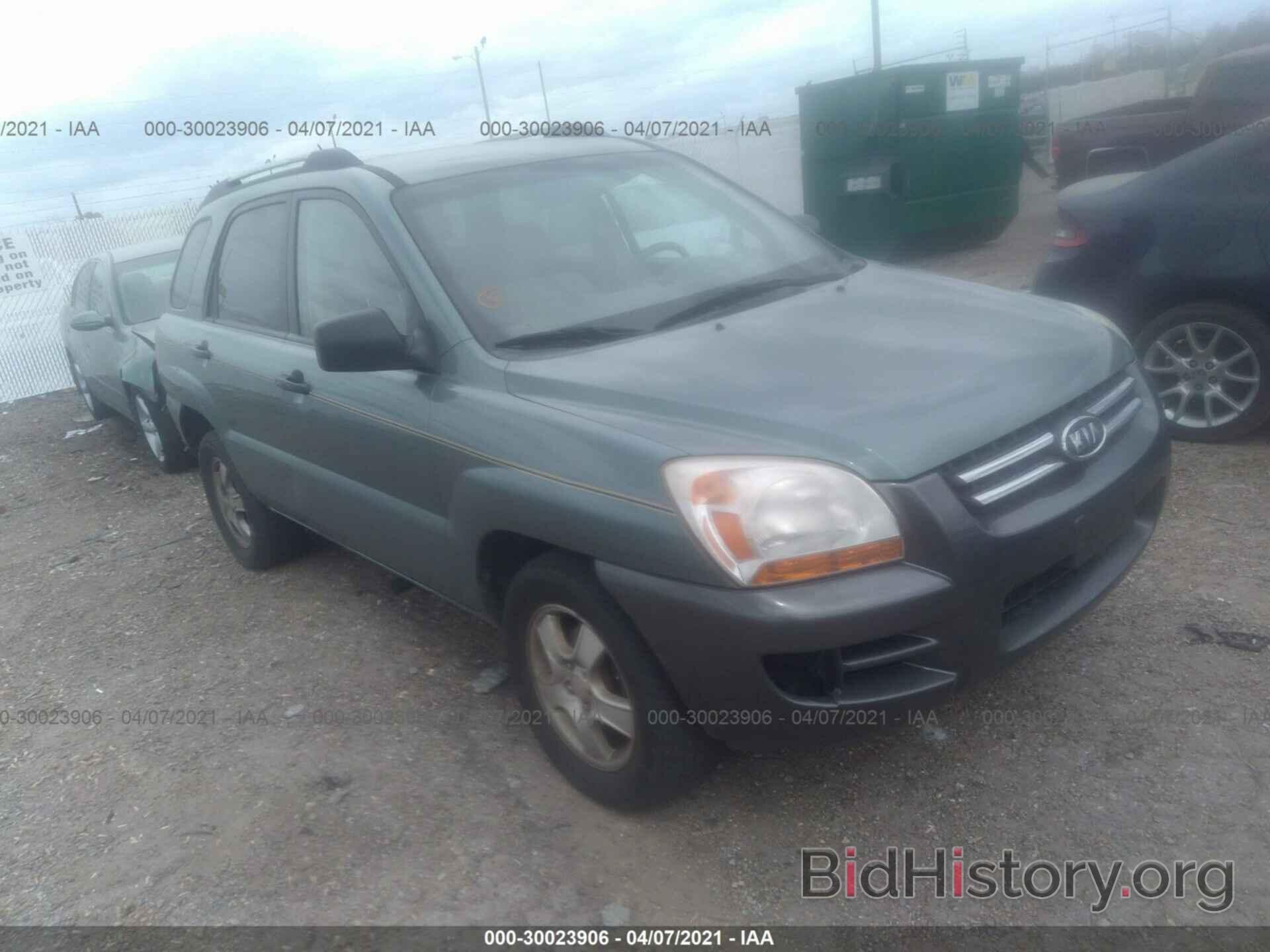 Photo KNDJF724777414115 - KIA SPORTAGE 2007