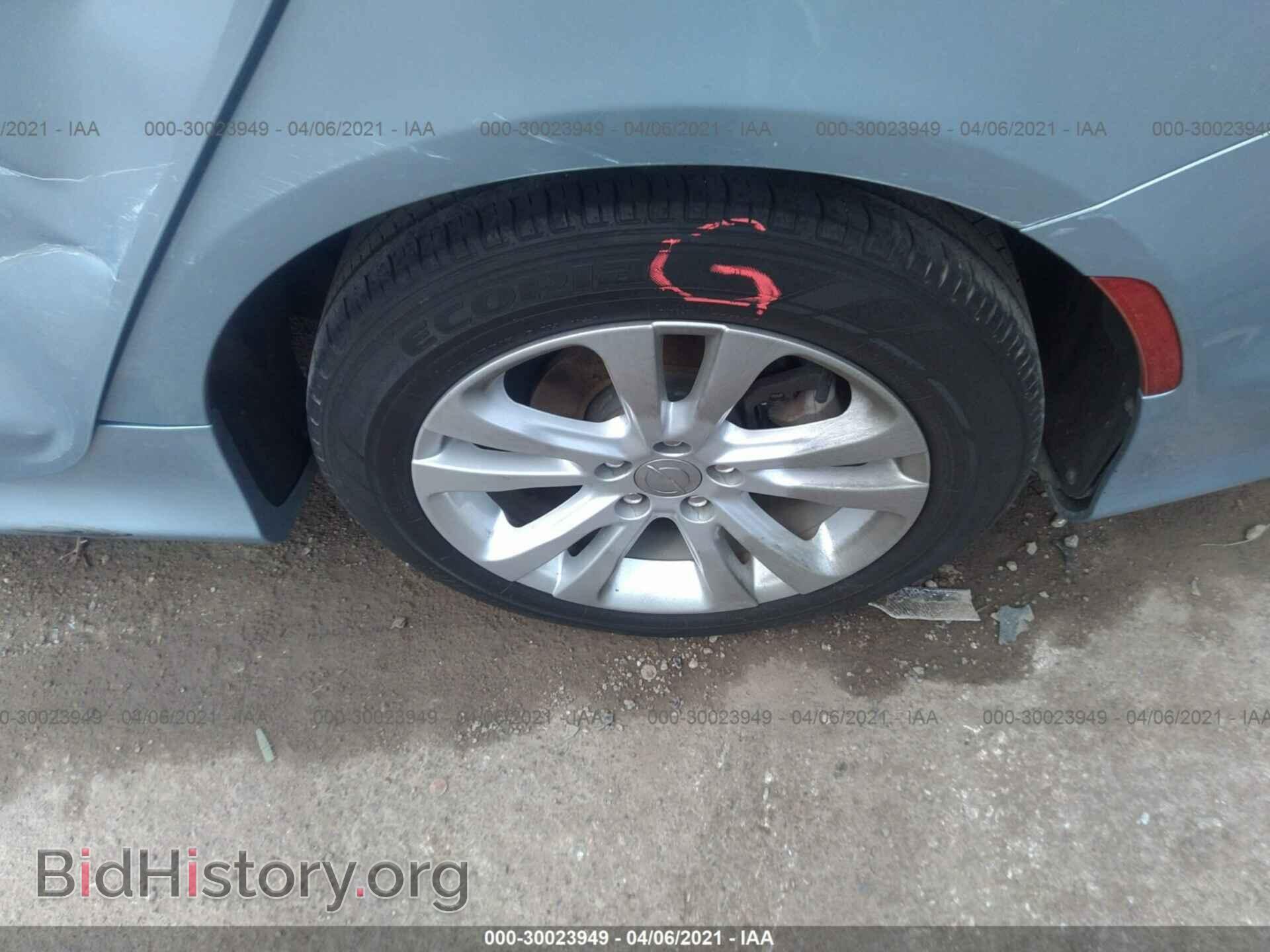 2015 CHRYSLER 200 - VIN: 1C3CCCAB8FN651995 - Photo 13