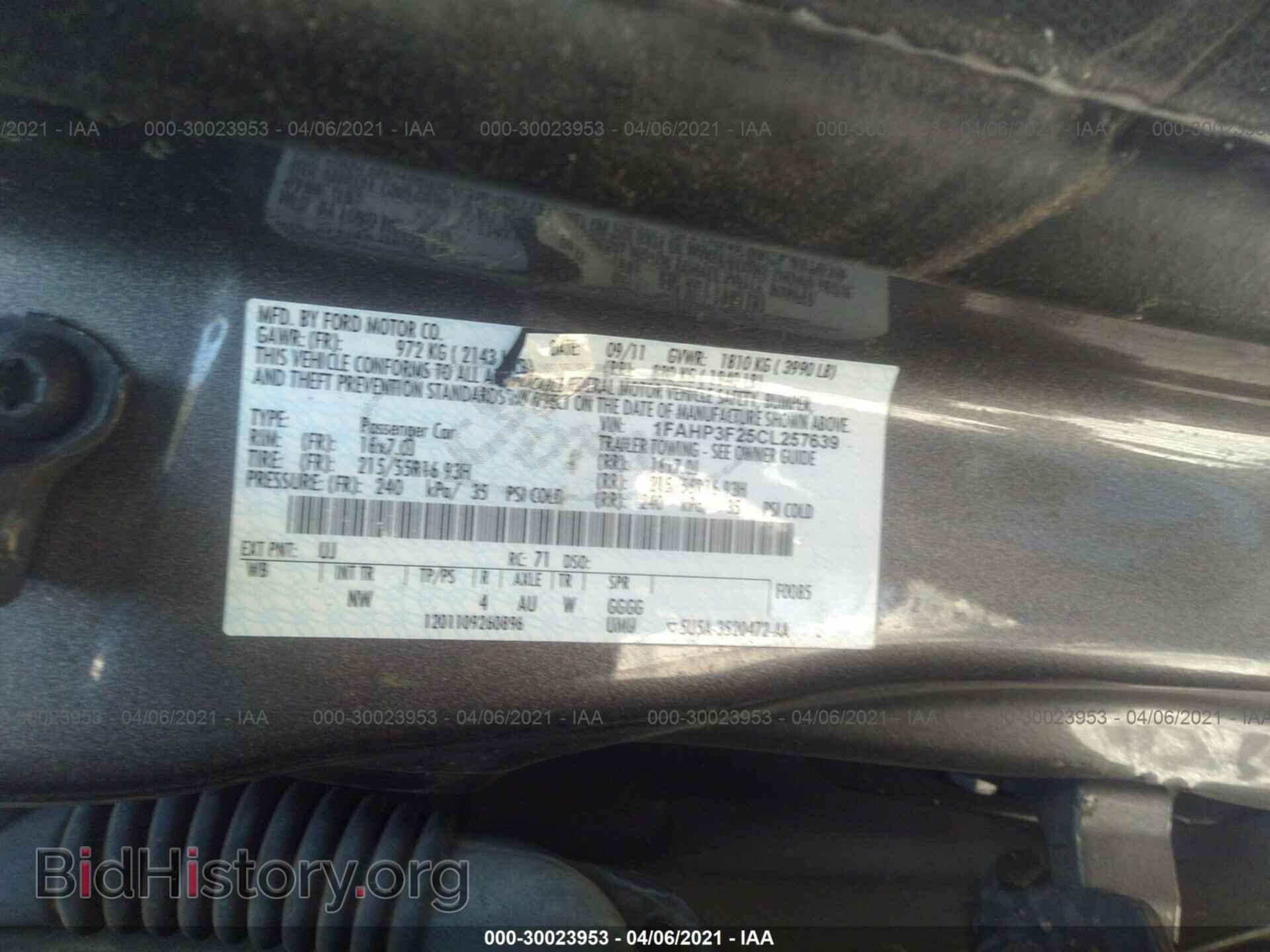 2012 FORD FOCUS - VIN: 1FAHP3F25CL257639 - Photo 9