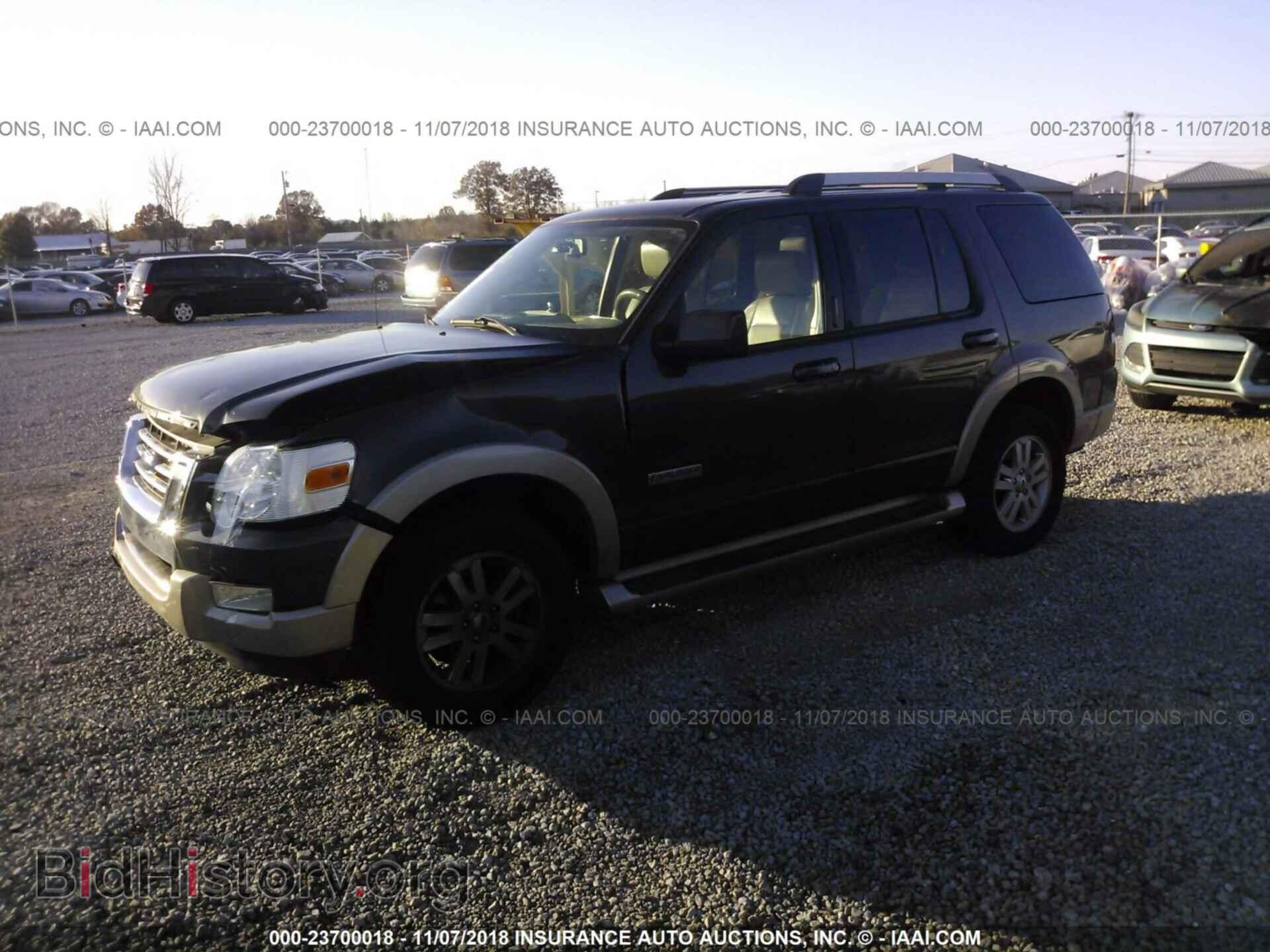 2007 FORD EXPLORER - VIN: 1FMEU74E77UB24774 - Фото 2