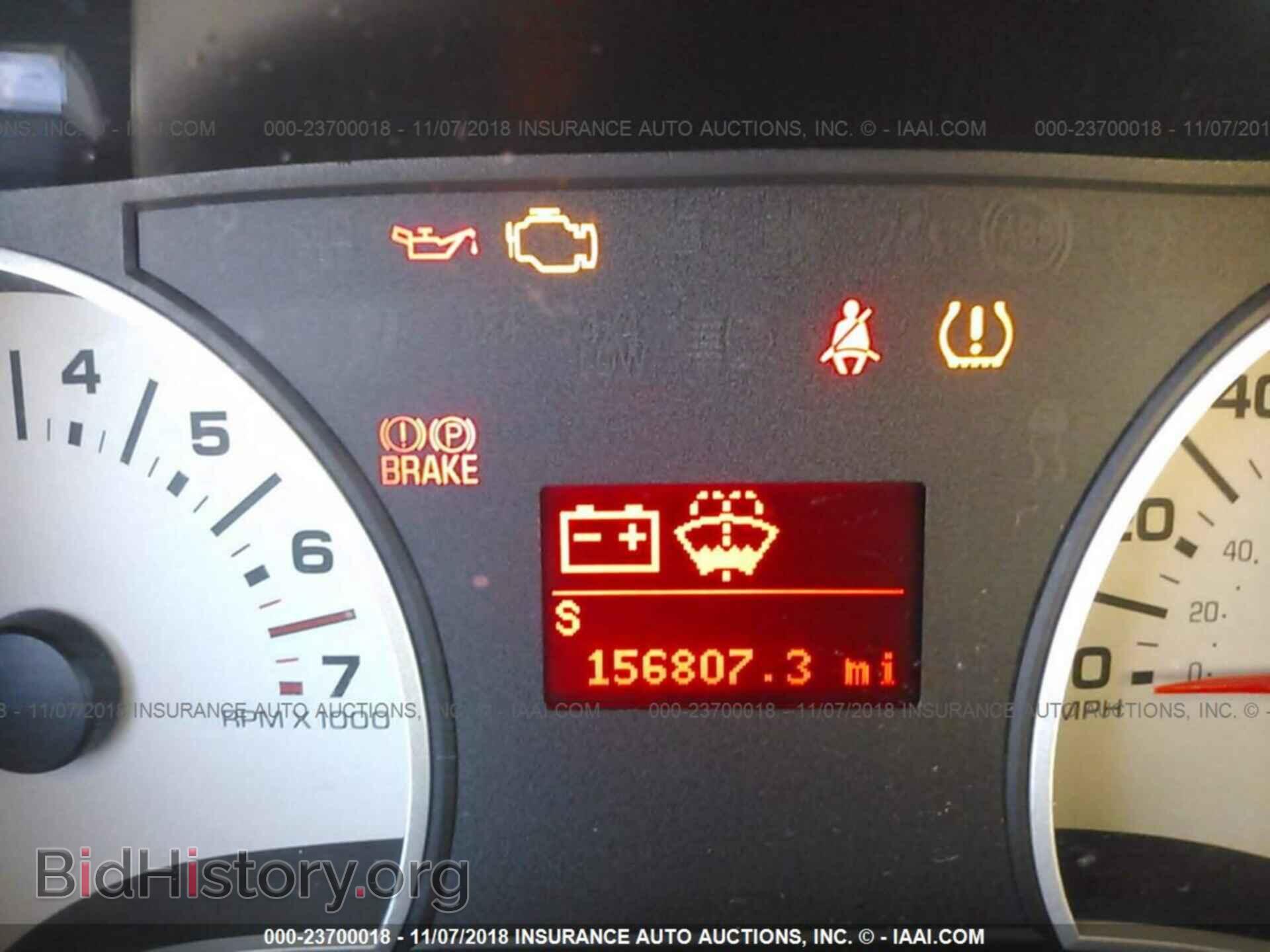 2007 FORD EXPLORER - VIN: 1FMEU74E77UB24774 - Фото 7