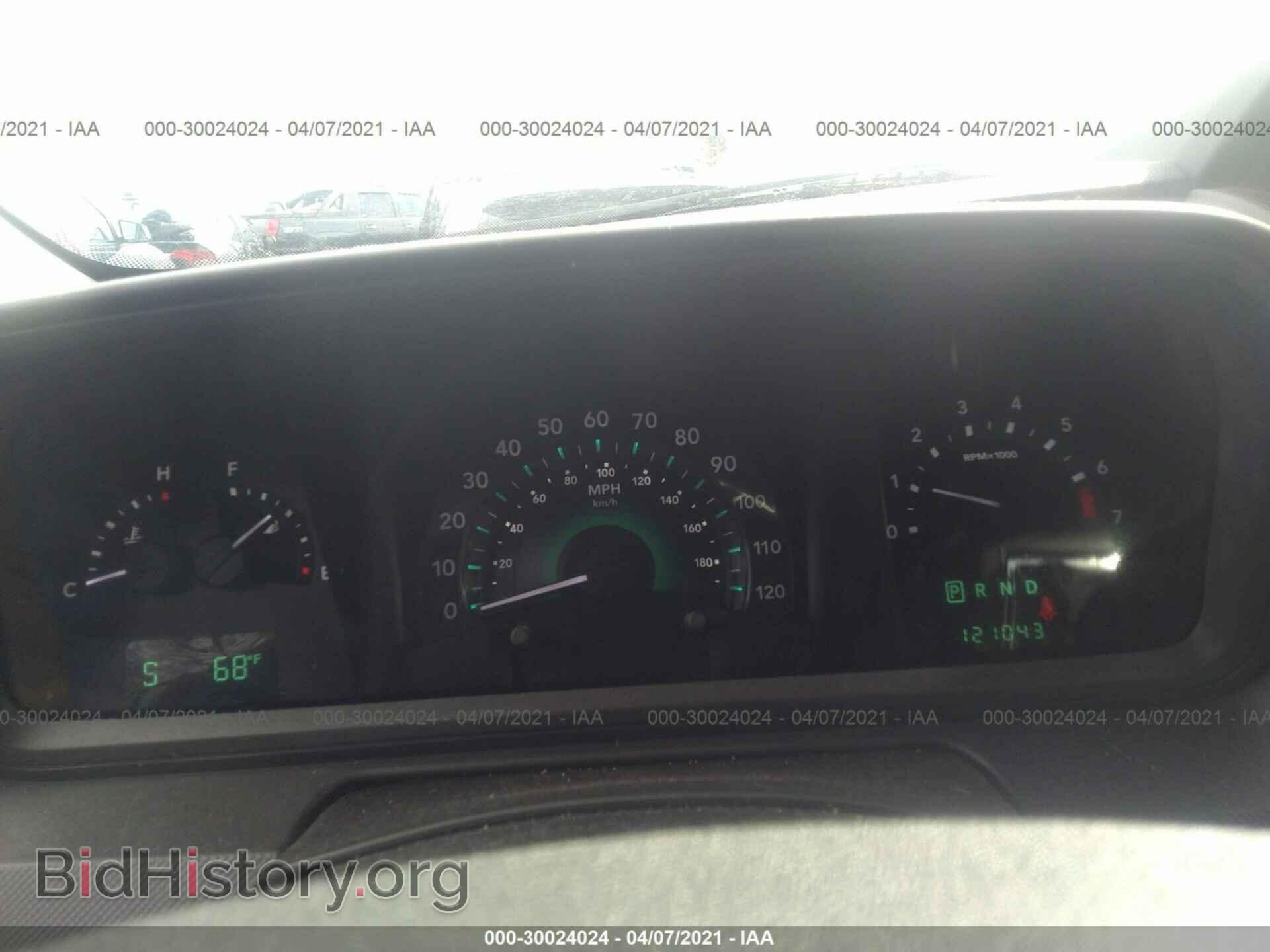 2010 DODGE JOURNEY - VIN: 3D4PG9FV2AT244547 - Фото 7