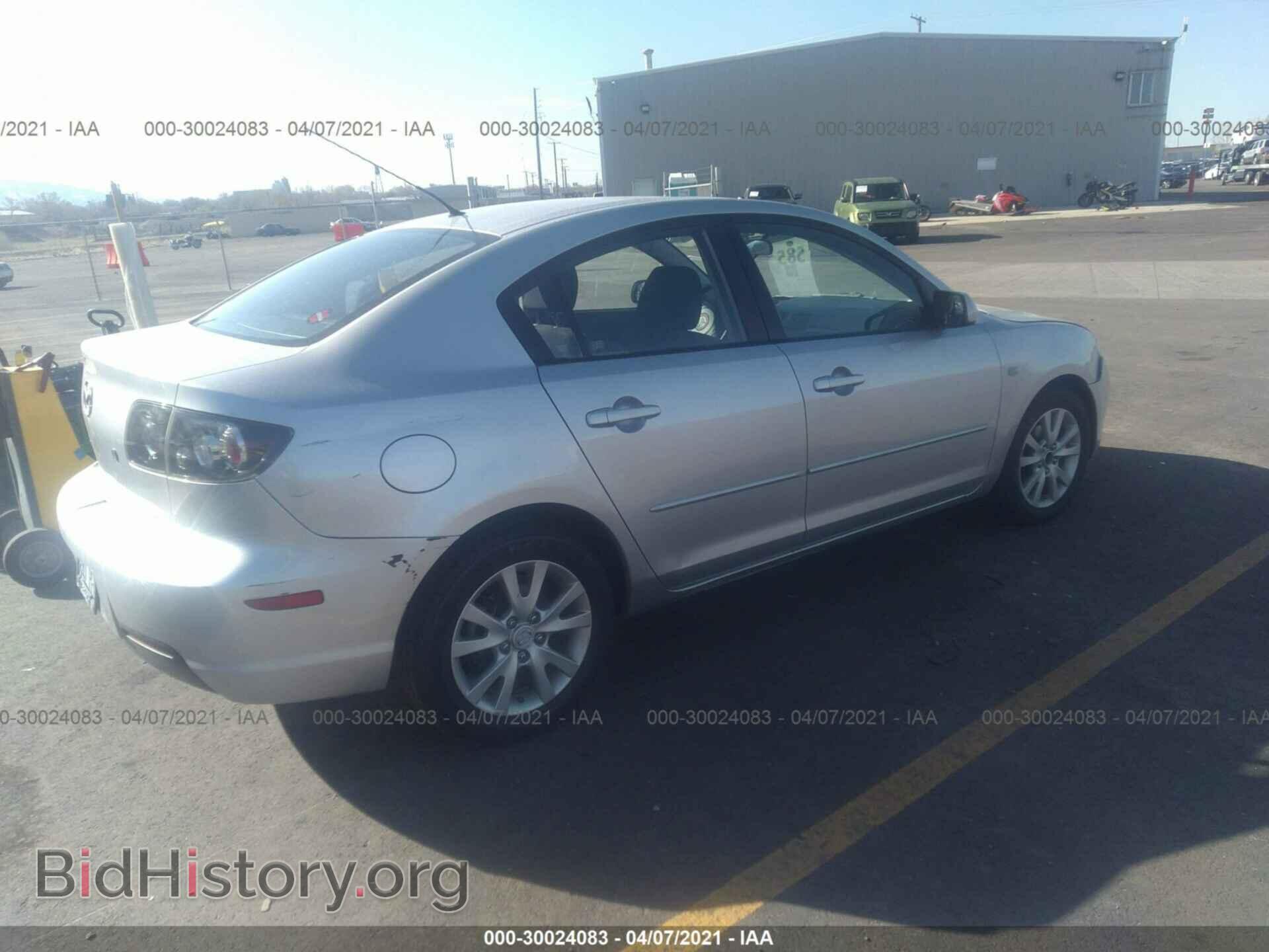 2007 MAZDA MAZDA3 - VIN: JM1BK32F471729063 - Фото 4
