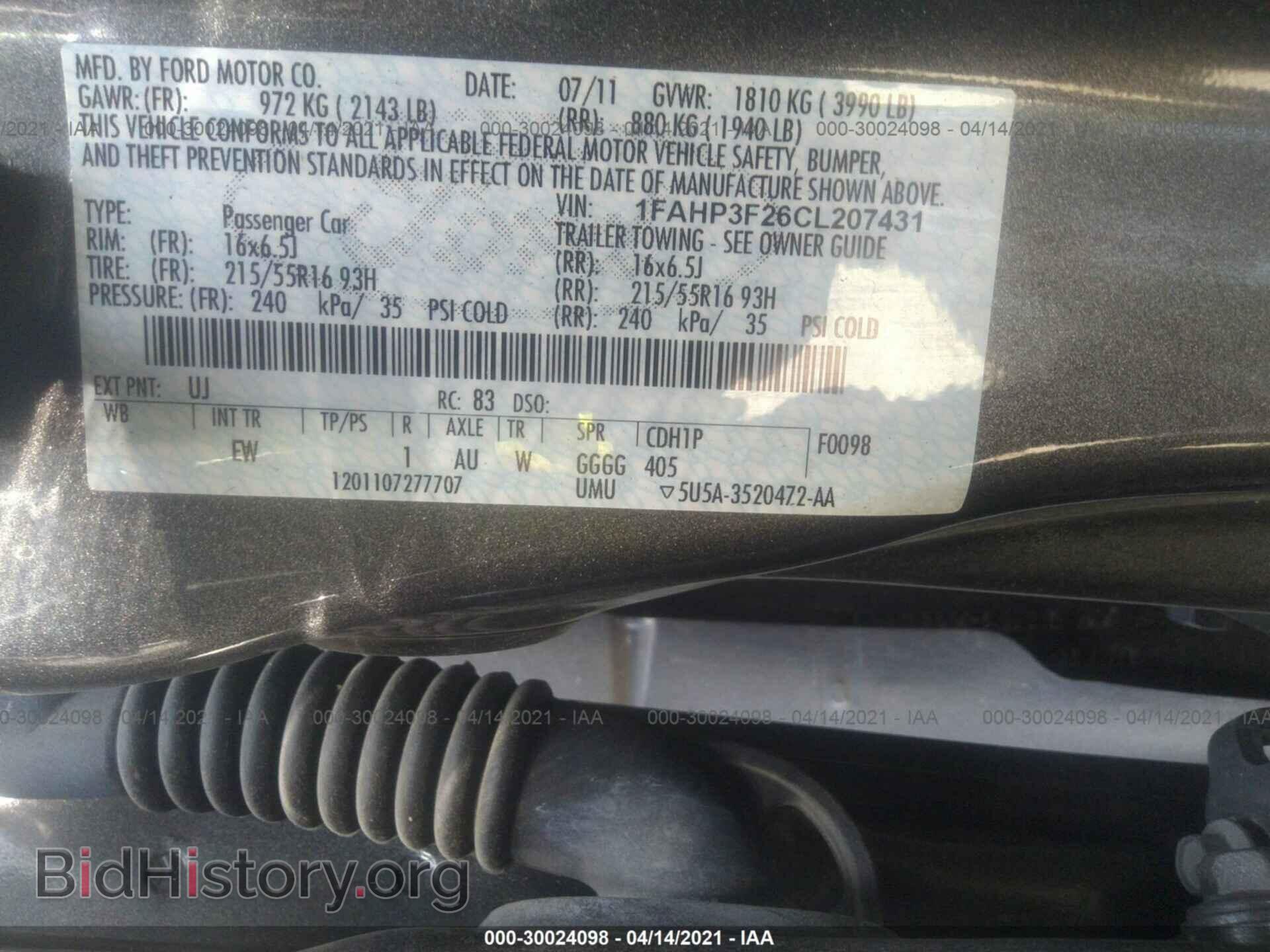 2012 FORD FOCUS - VIN: 1FAHP3F26CL207431 - Photo 9