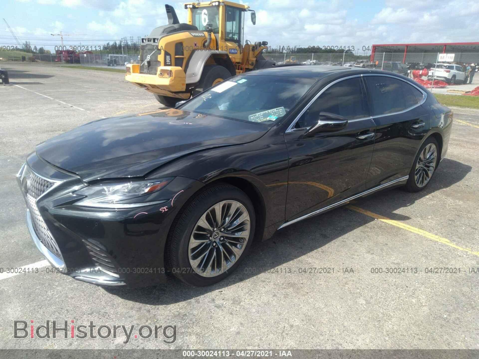 2020 LEXUS LS - VIN: JTHD51FFXL5012280 - Фото 2
