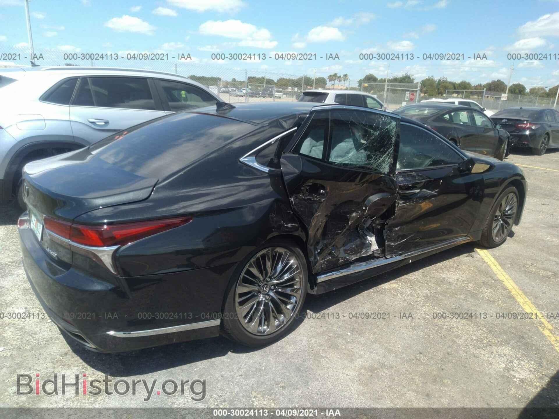 2020 LEXUS LS - VIN: JTHD51FFXL5012280 - Фото 4