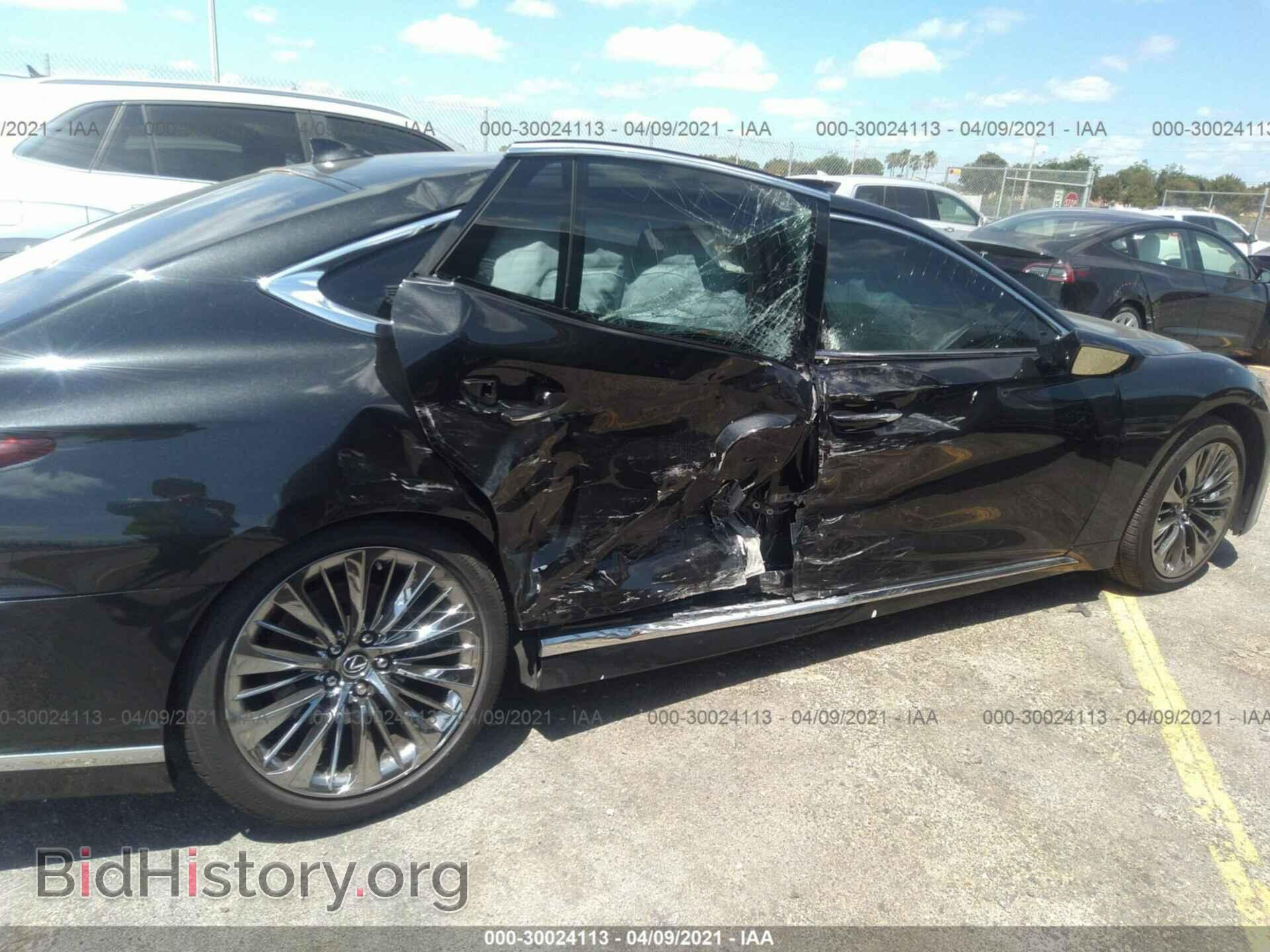 2020 LEXUS LS - VIN: JTHD51FFXL5012280 - Фото 6