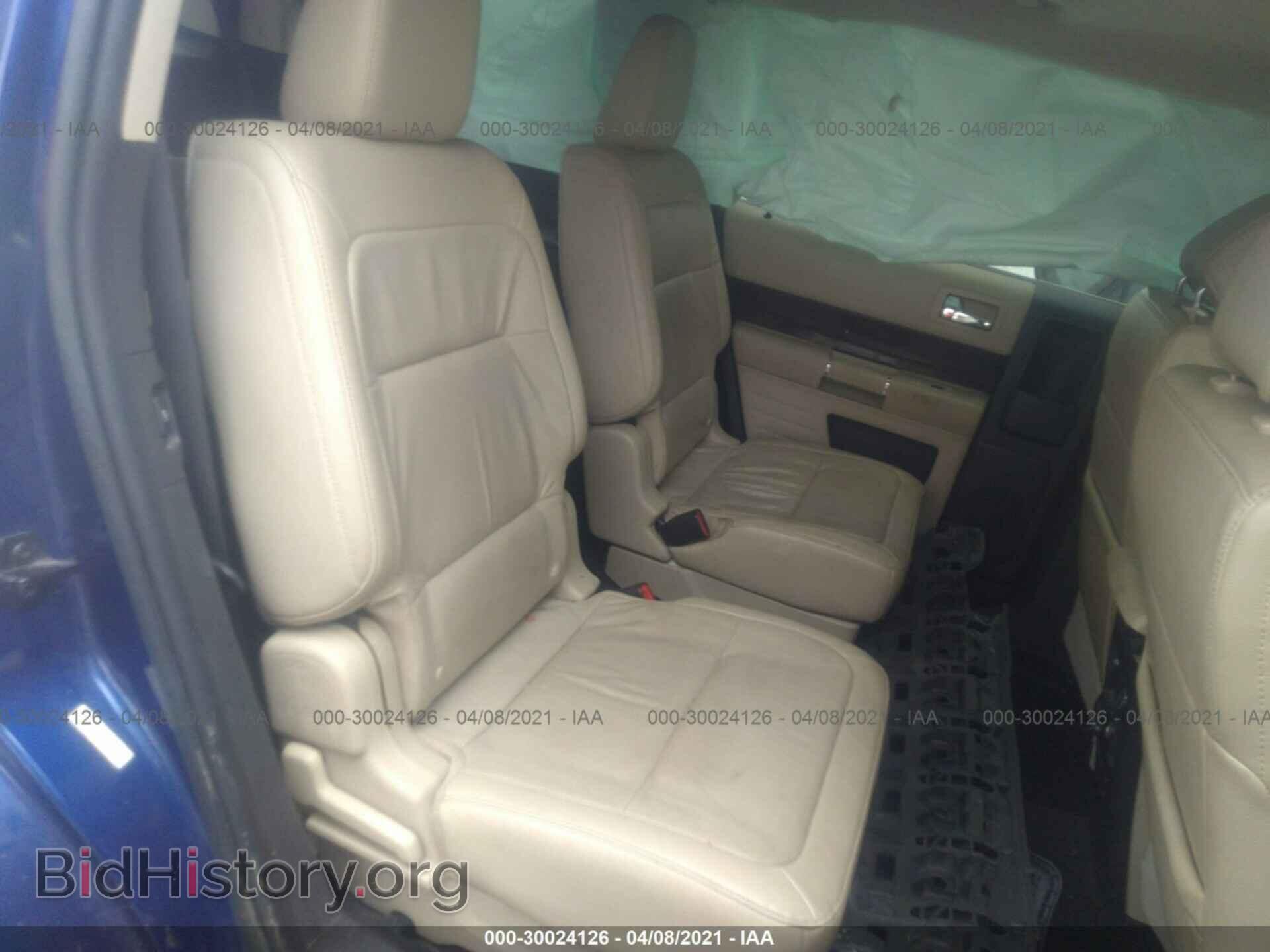 2014 FORD FLEX - VIN: 2FMGK5D88EBD01249 - Photo 8