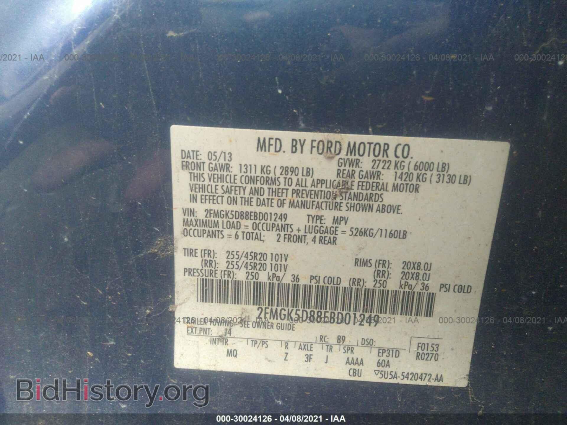 2014 FORD FLEX - VIN: 2FMGK5D88EBD01249 - Photo 9