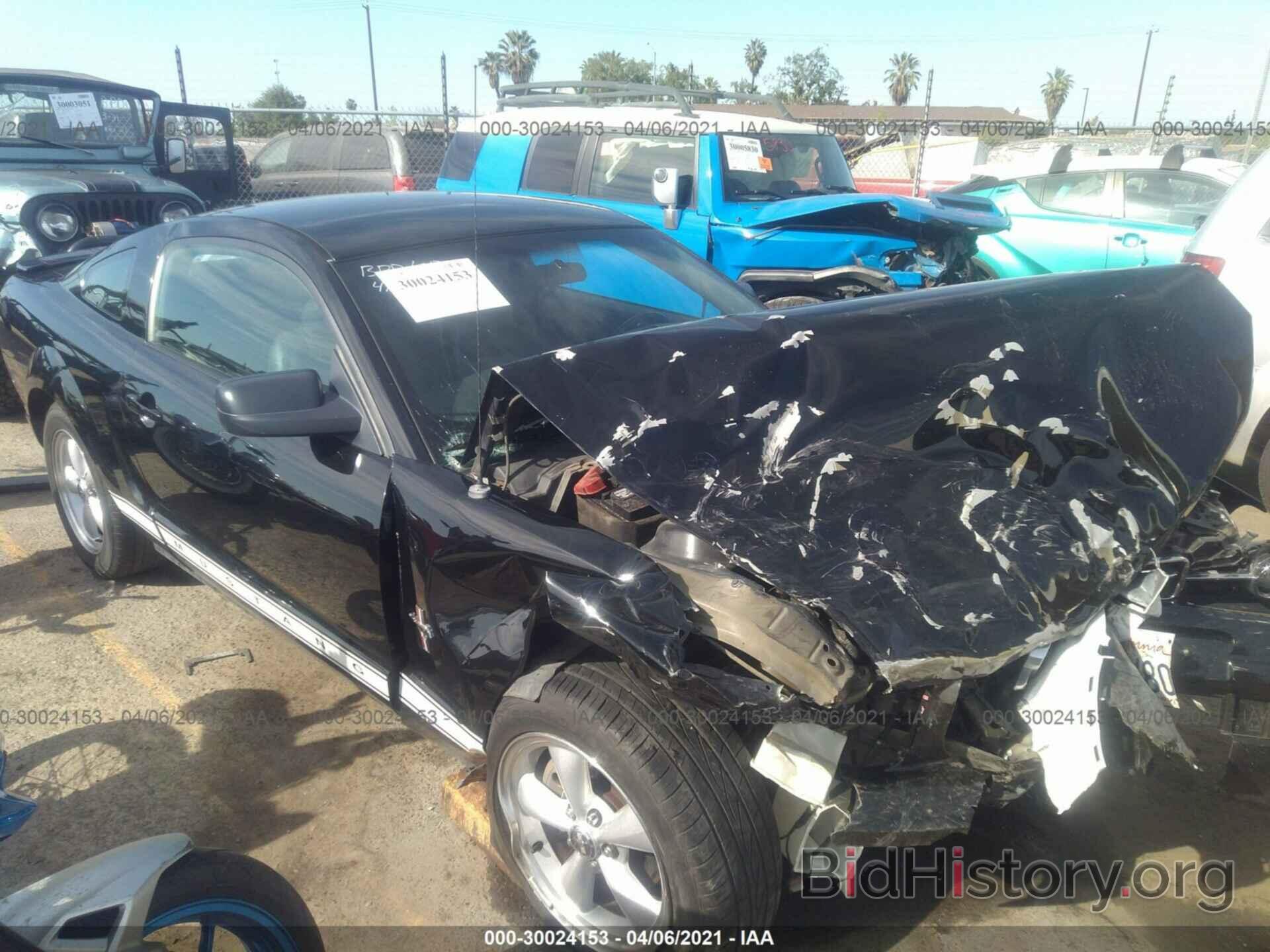 Photo 1ZVHT80N975350287 - FORD MUSTANG 2007