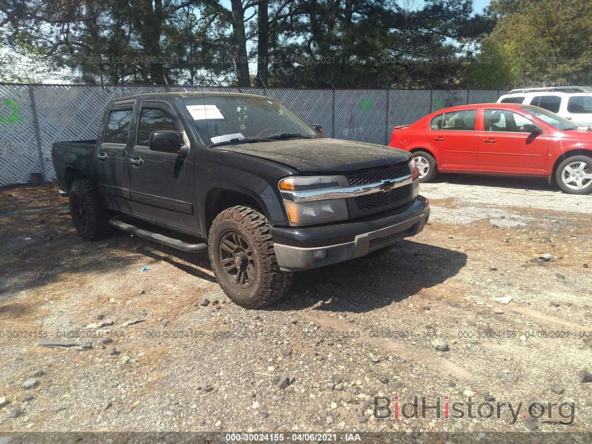 Фотография 1GCDSCFE1B8105649 - CHEVROLET COLORADO 2011