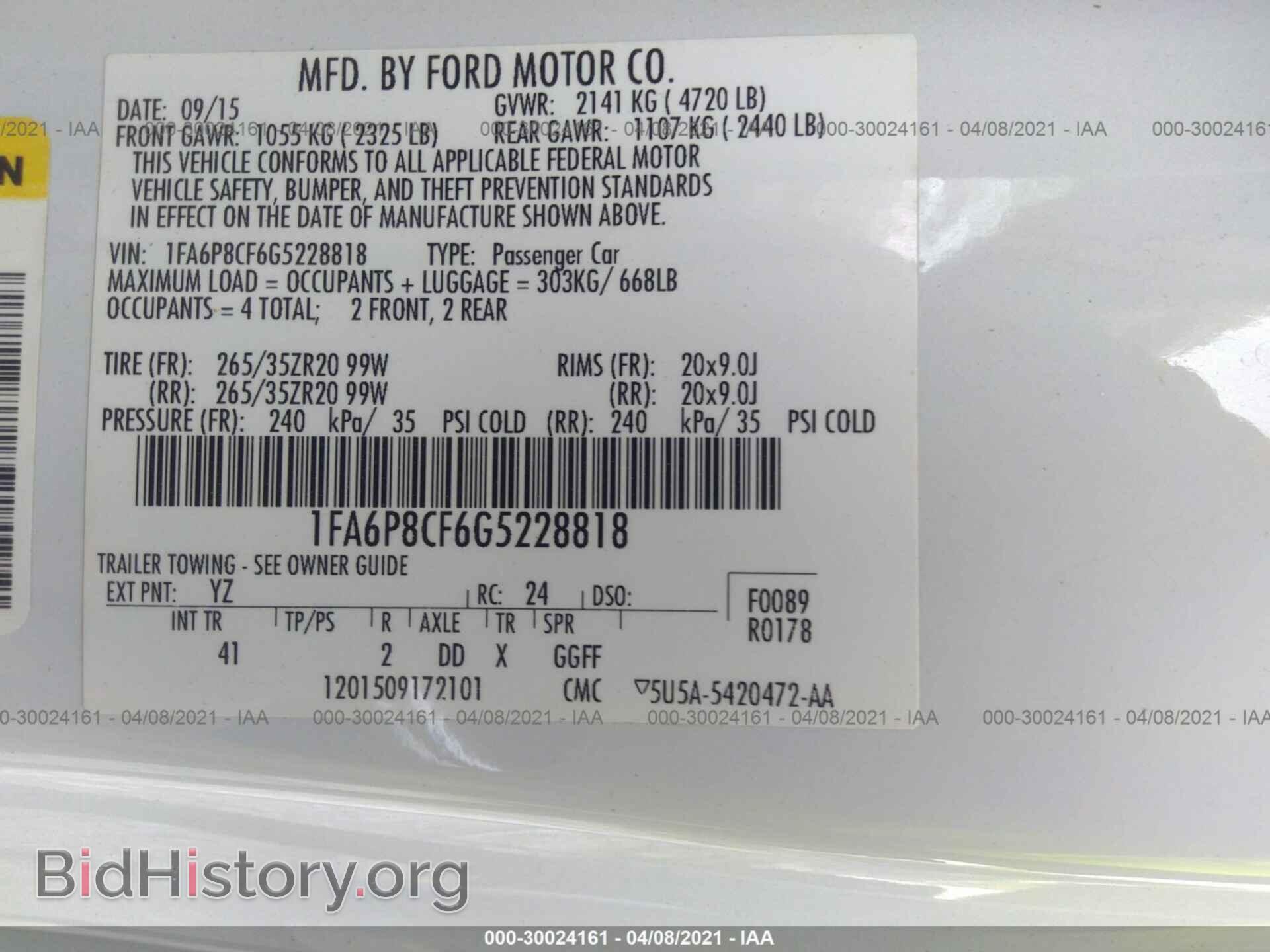 2016 FORD MUSTANG - VIN: 1FA6P8CF6G5228818 - Фото 9