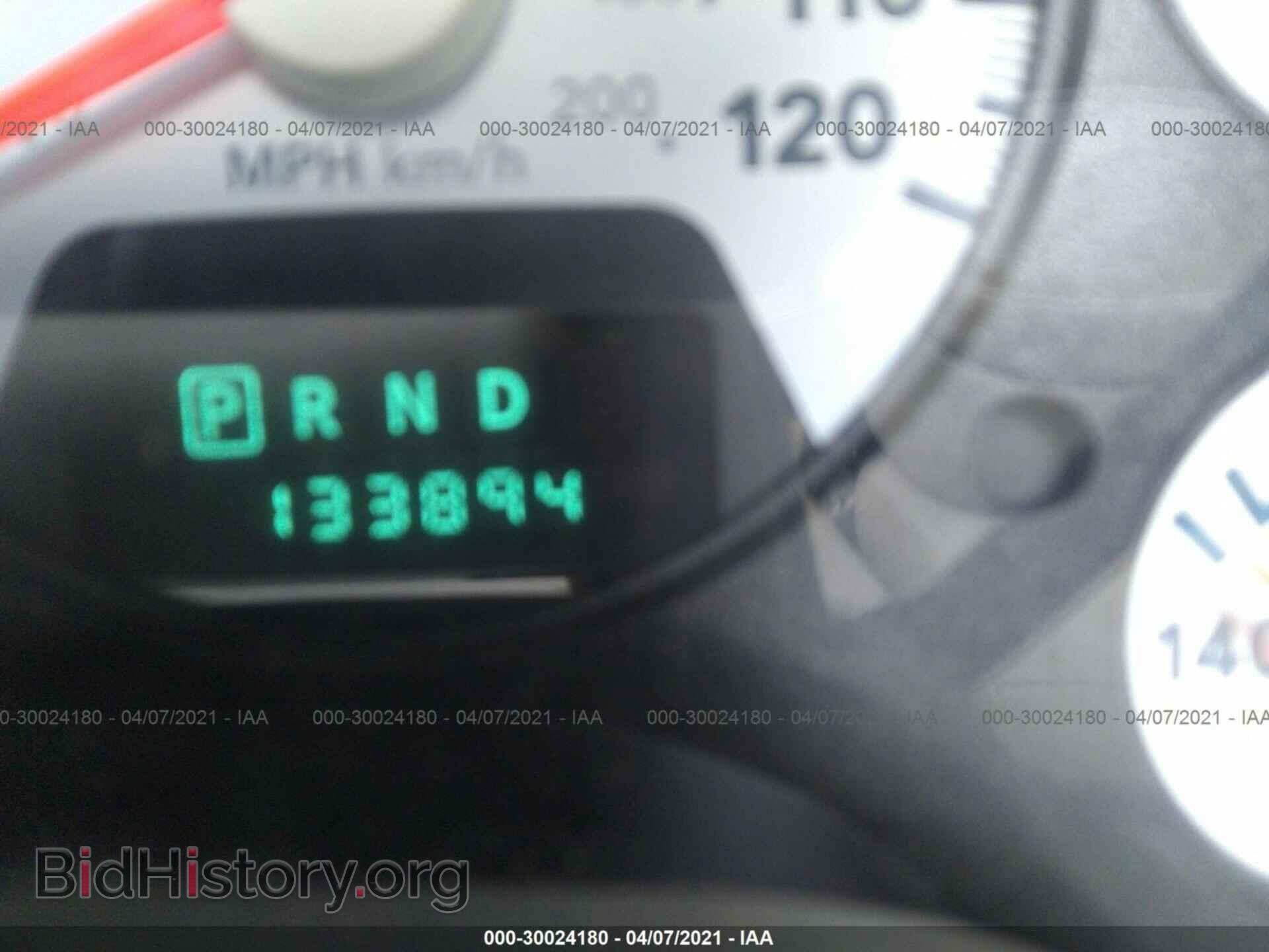 2008 DODGE RAM 2500 - VIN: 3D7KS28AX8G186574 - Фото 7