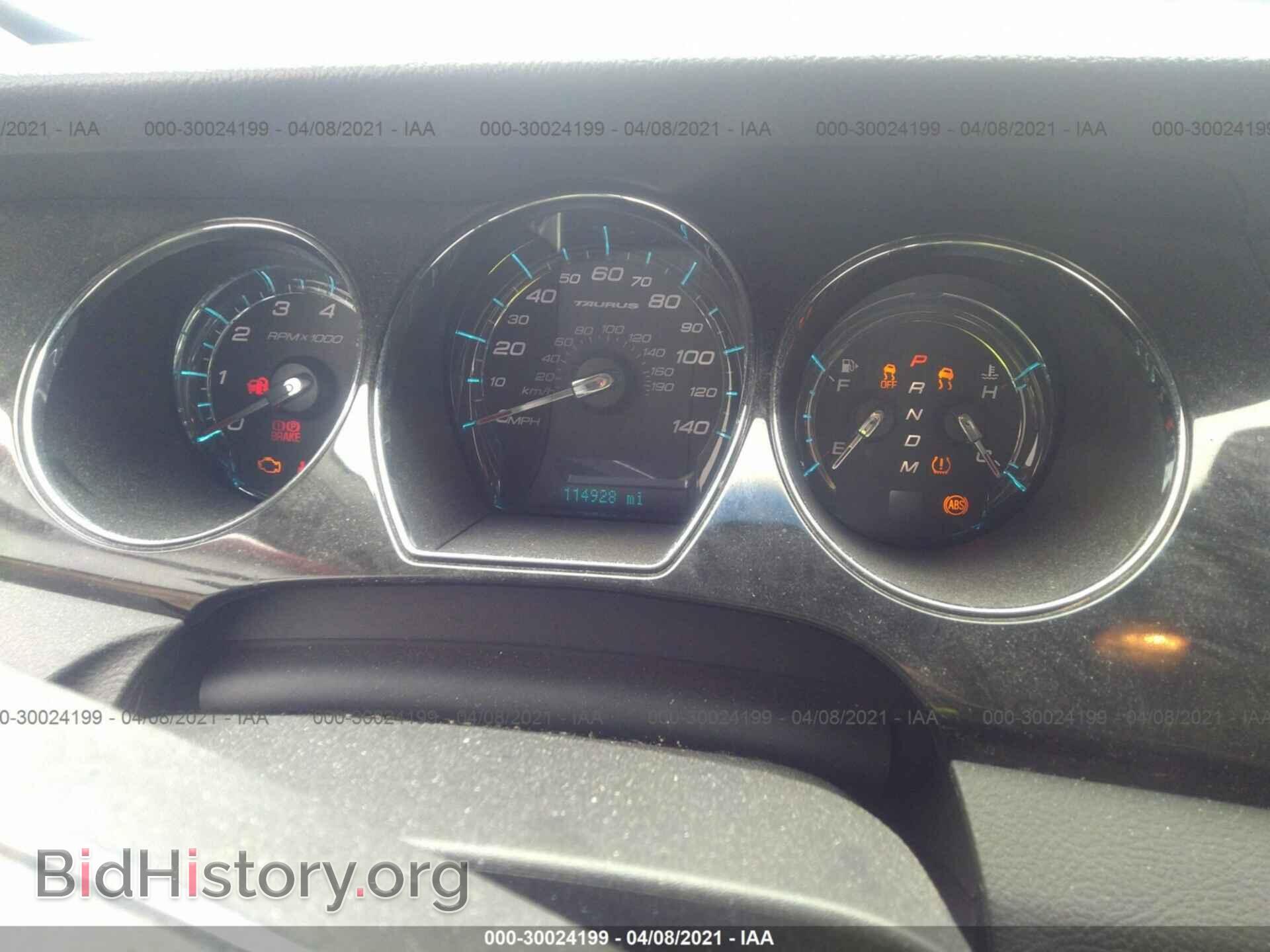 2010 FORD TAURUS - VIN: 1FAHP2FW5AG134040 - Фото 7
