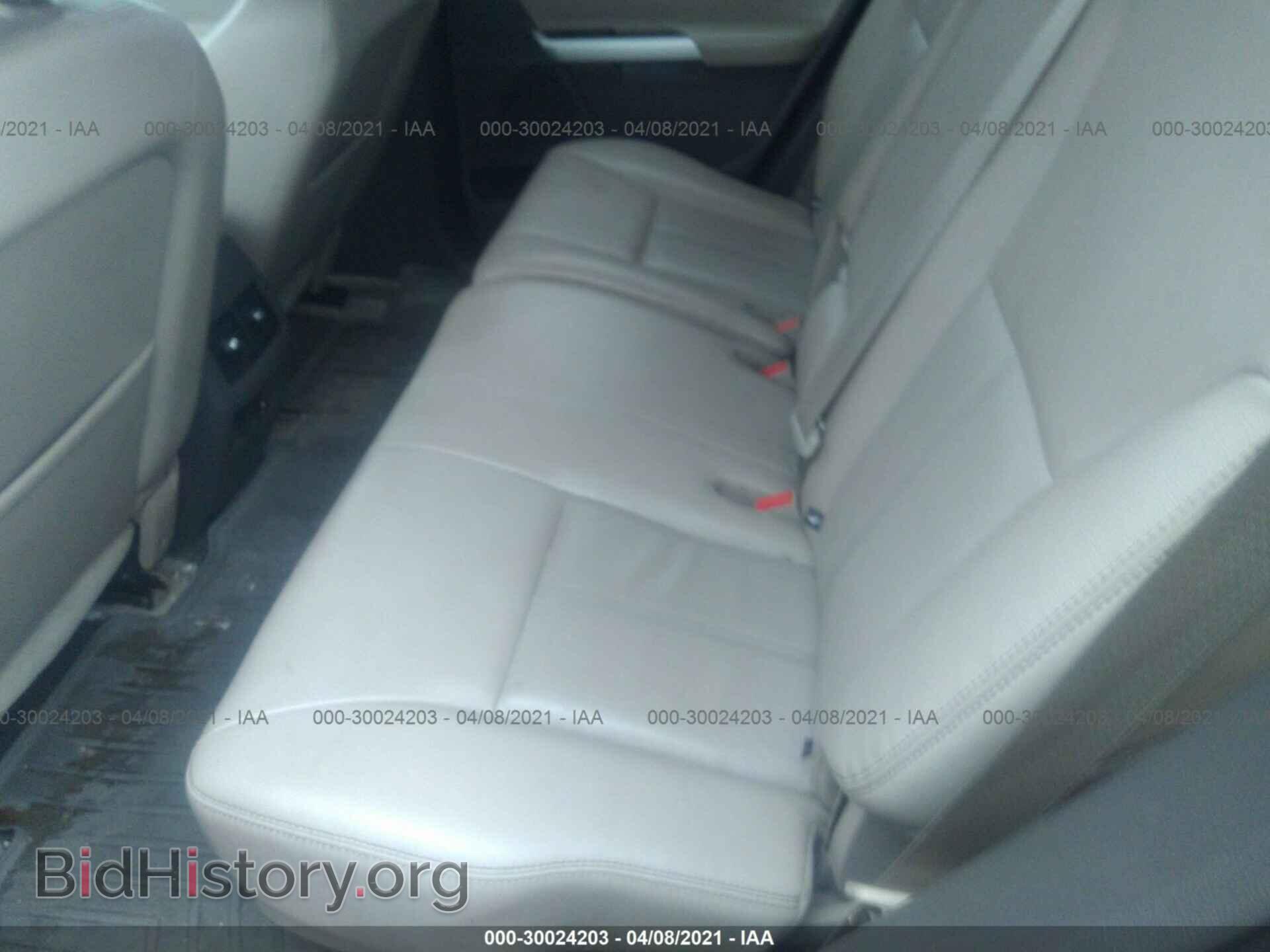 2012 FORD EDGE - VIN: 2FMDK4KC2CBA37513 - Photo 8