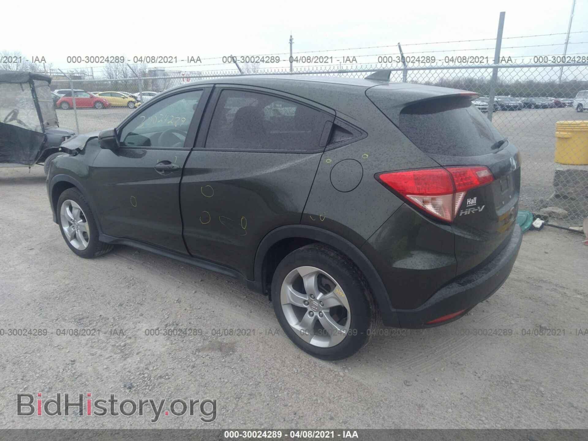 2016 HONDA HR-V - VIN: 3CZRU6H53GM742425 - Фото 3