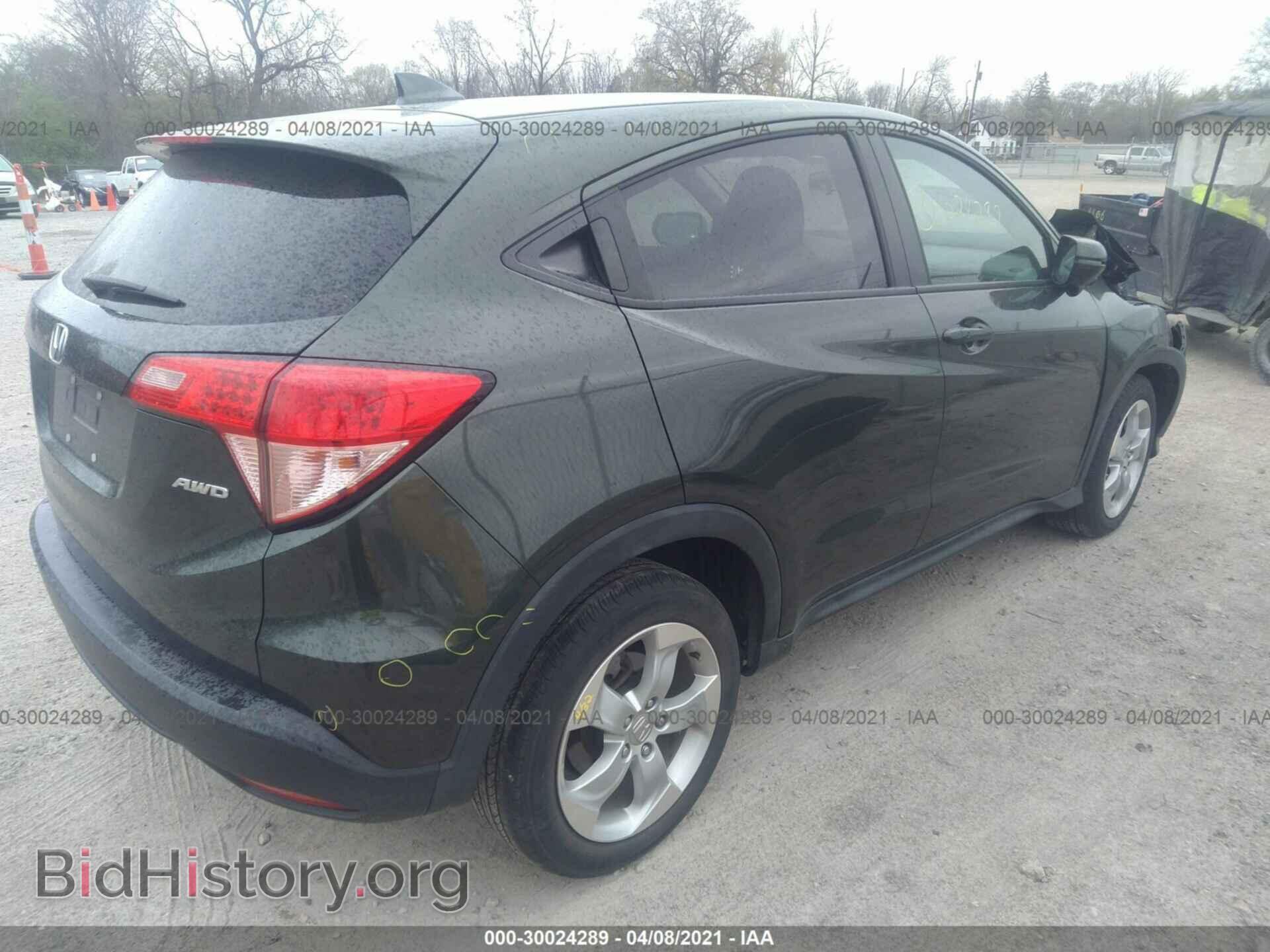 2016 HONDA HR-V - VIN: 3CZRU6H53GM742425 - Фото 4