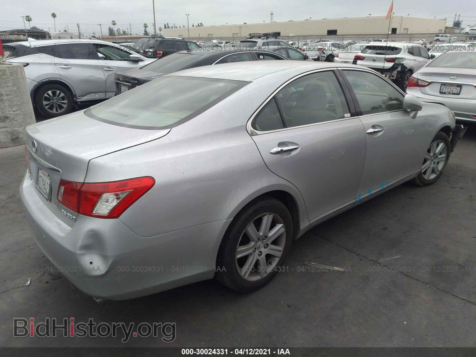 2008 LEXUS ES 350 - VIN: JTHBJ46G082172240 - Фото 4