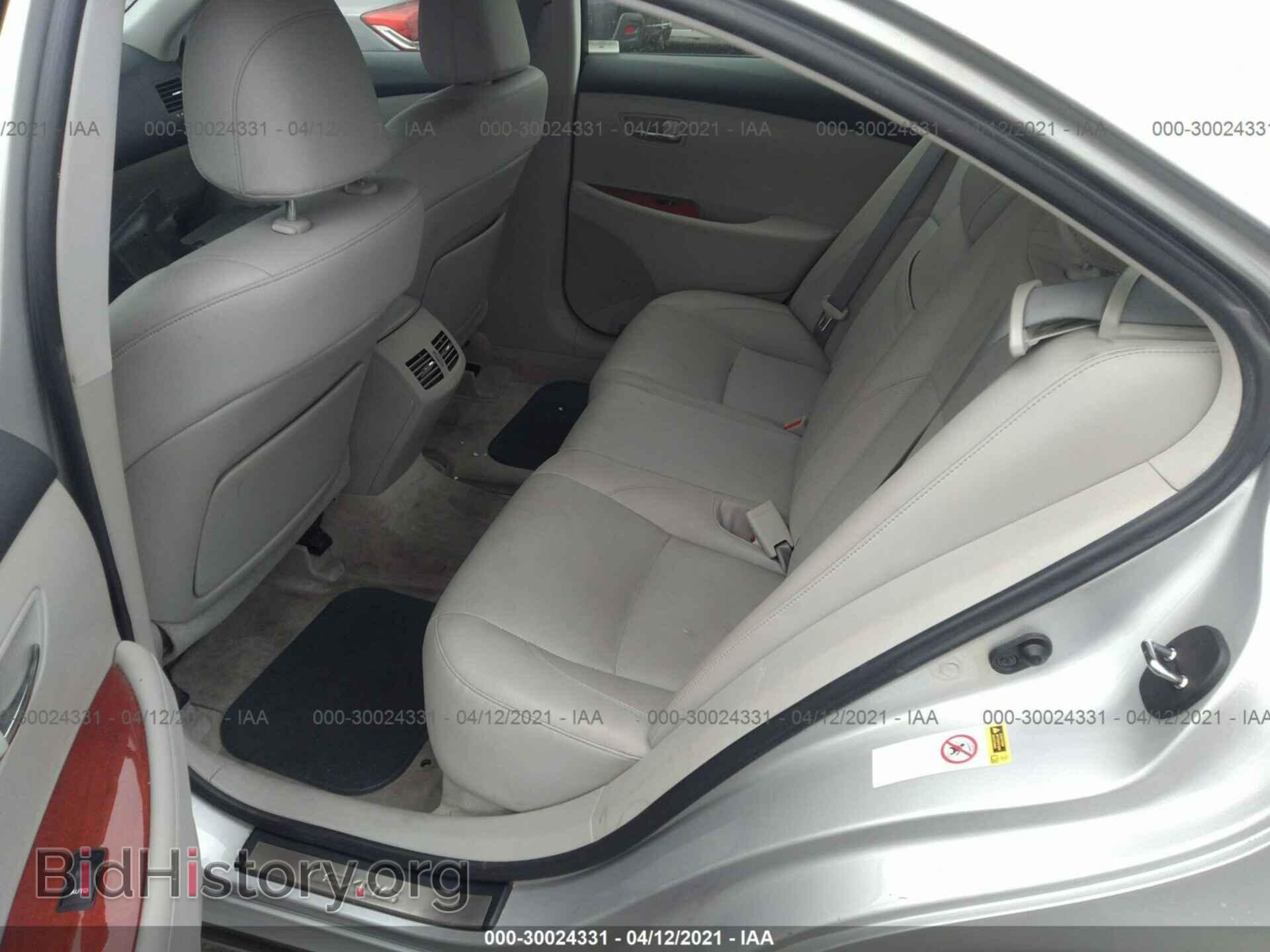 2008 LEXUS ES 350 - VIN: JTHBJ46G082172240 - Фото 8