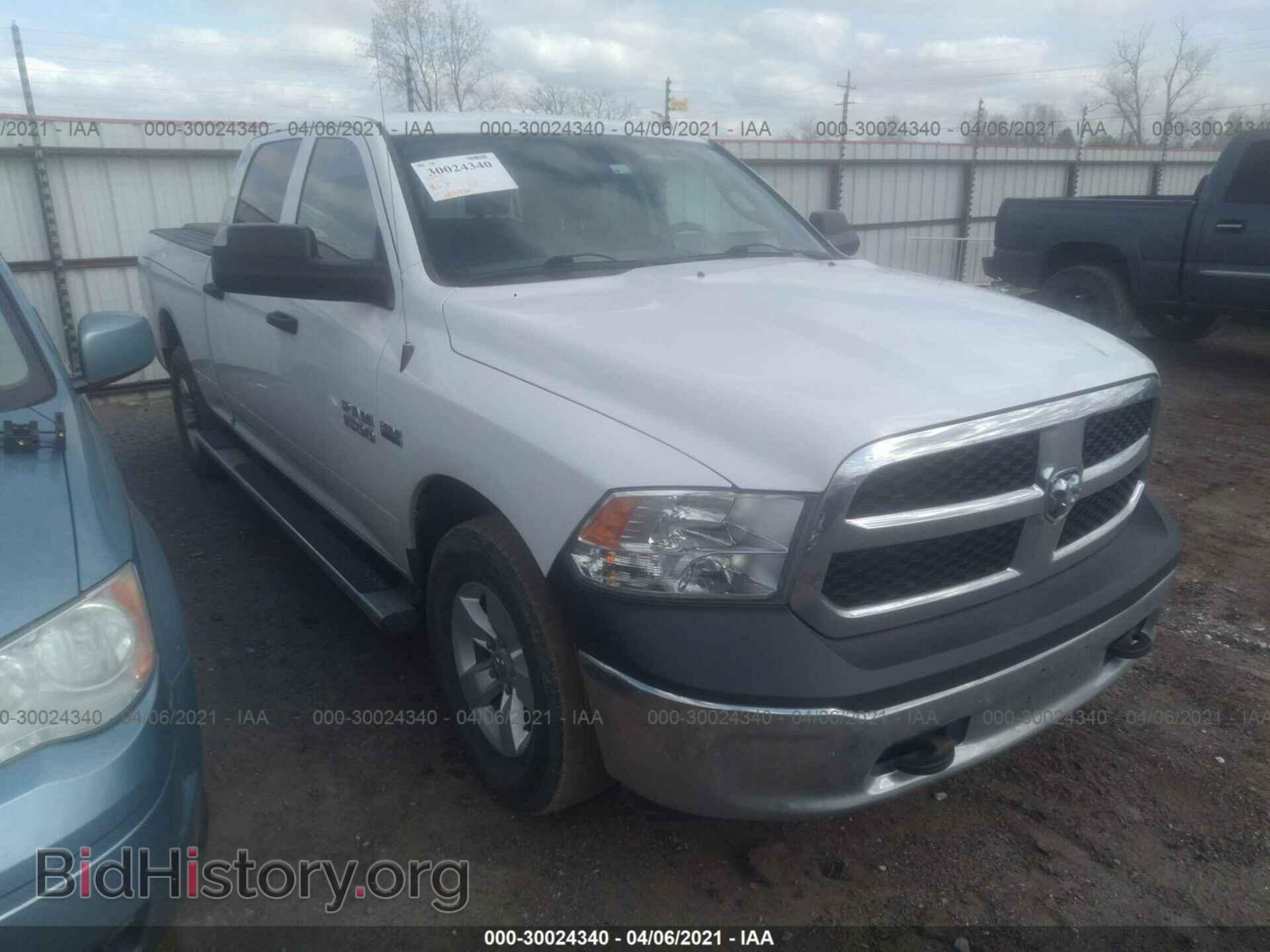 Photo 1C6RR7ST3FS715467 - RAM 1500 2015