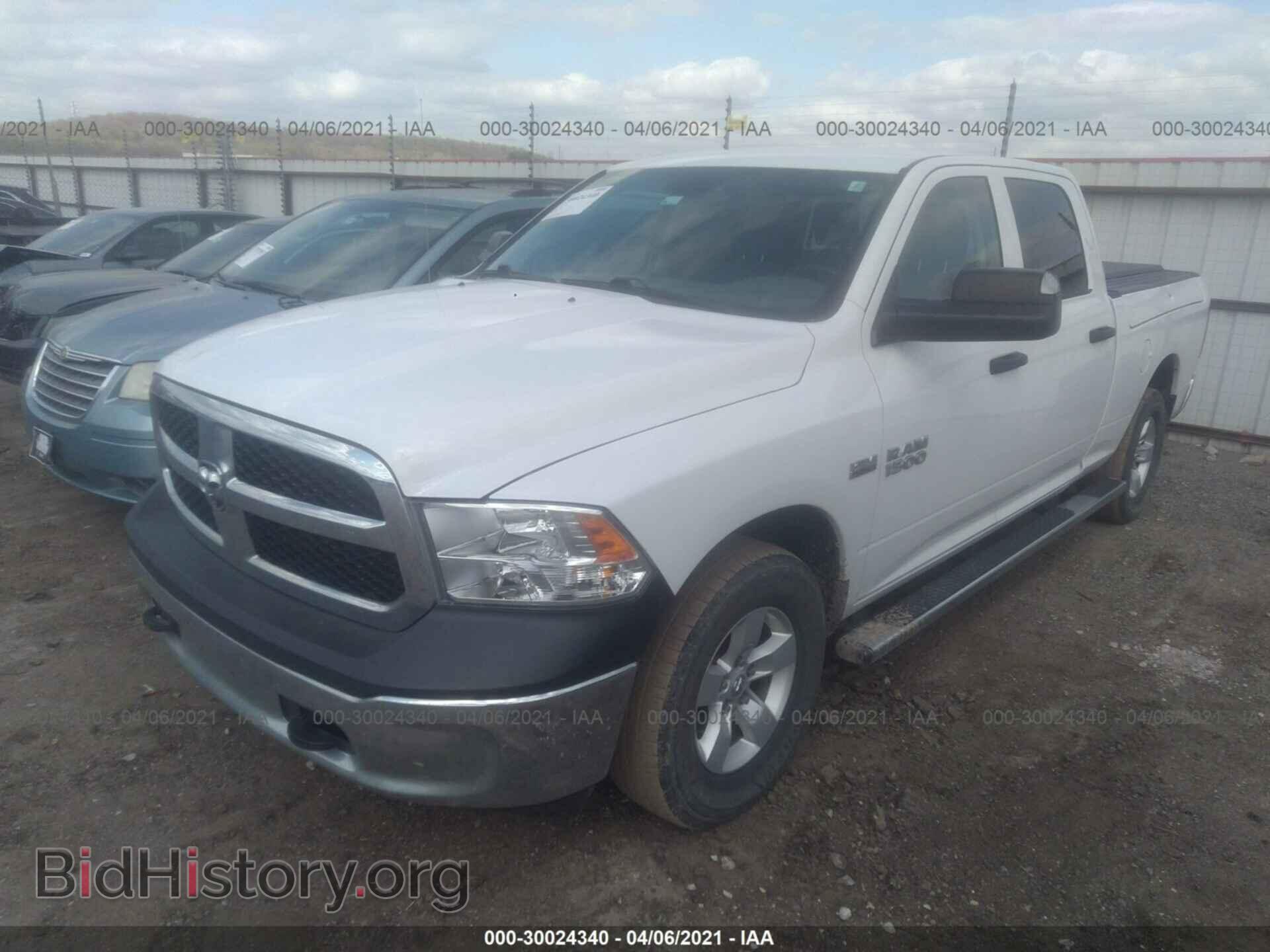 2015 RAM 1500 - VIN: 1C6RR7ST3FS715467 - Photo 2